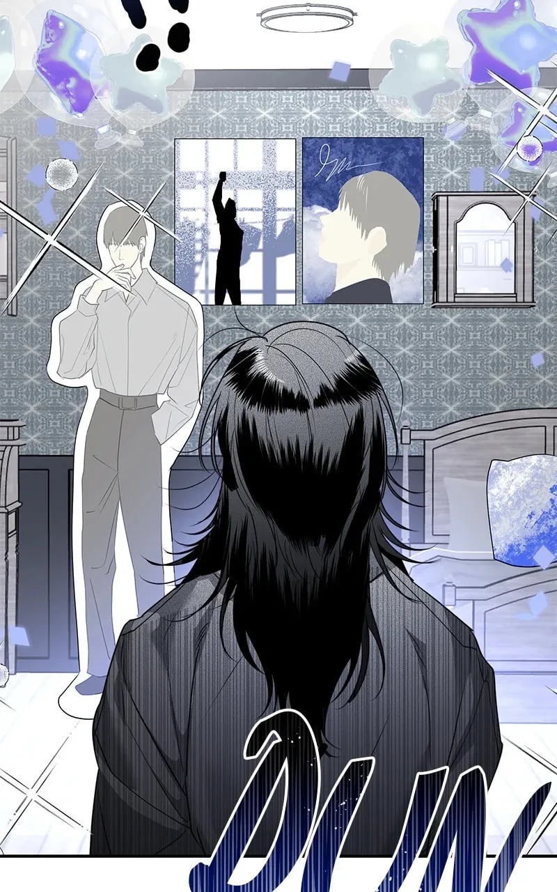 The Ki Sisters Chapter 19 page 61 - 