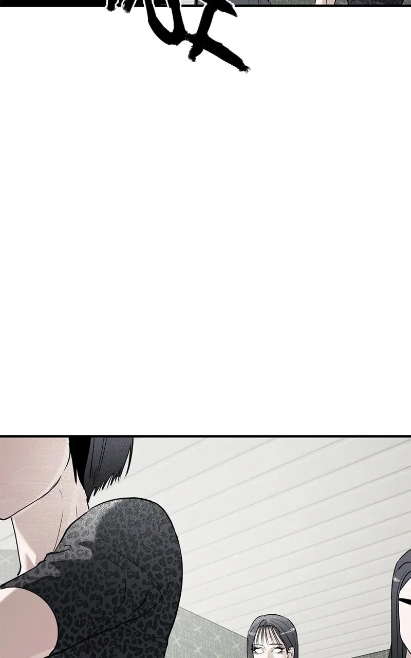 The Ki Sisters Chapter 19 page 8 - 