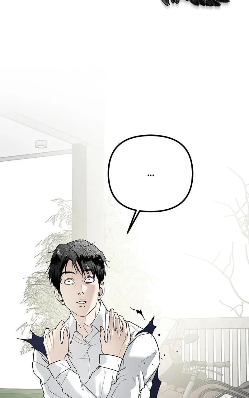 The Ki Sisters Chapter 21 page 17 - 