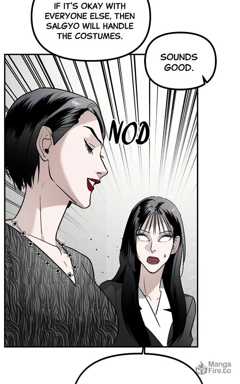 The Ki Sisters Chapter 33 page 15 - 