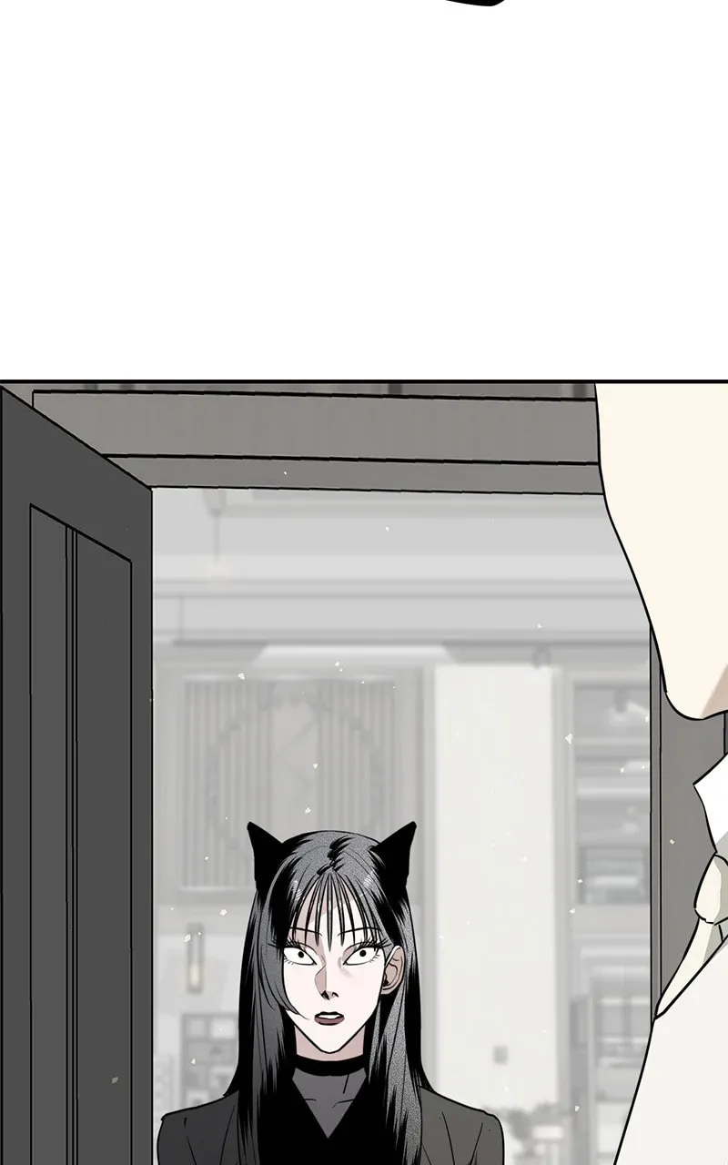 The Ki Sisters Chapter 33 page 73 - 