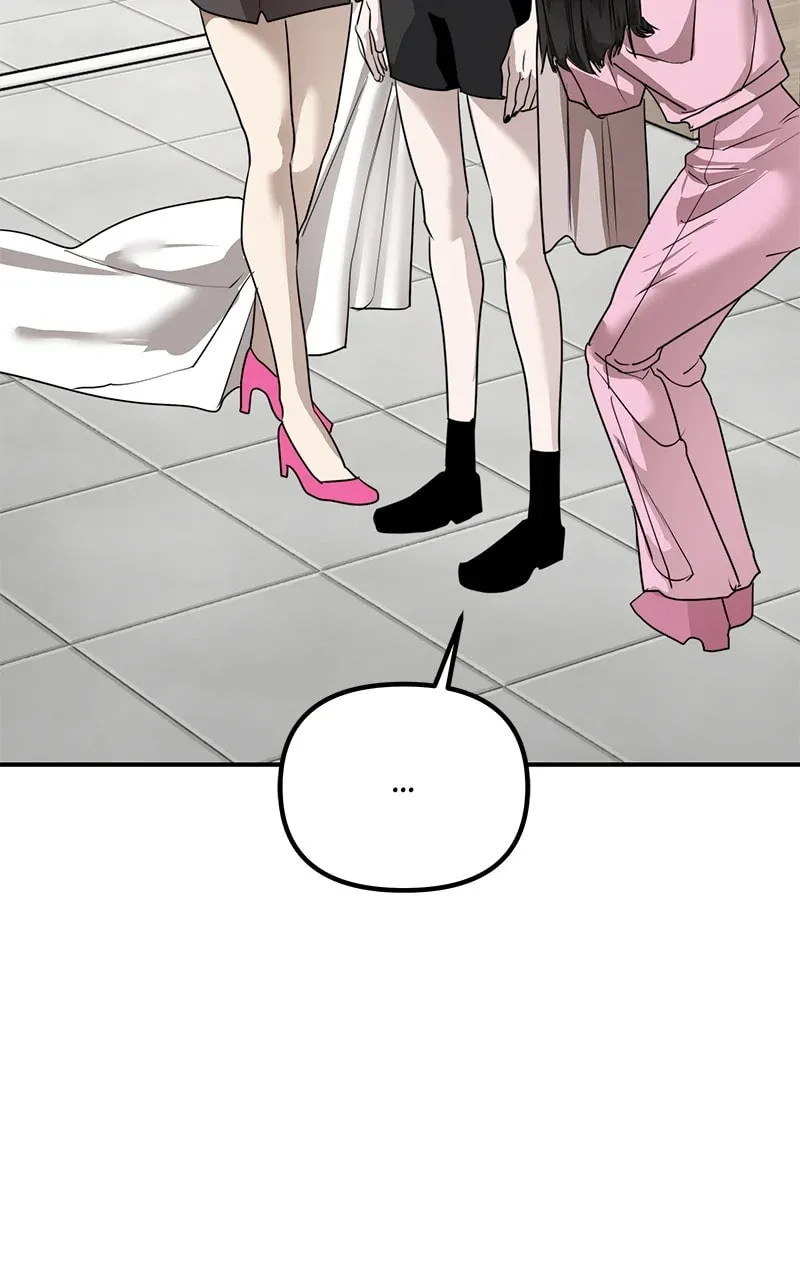 The Ki Sisters Chapter 39 page 8 - 