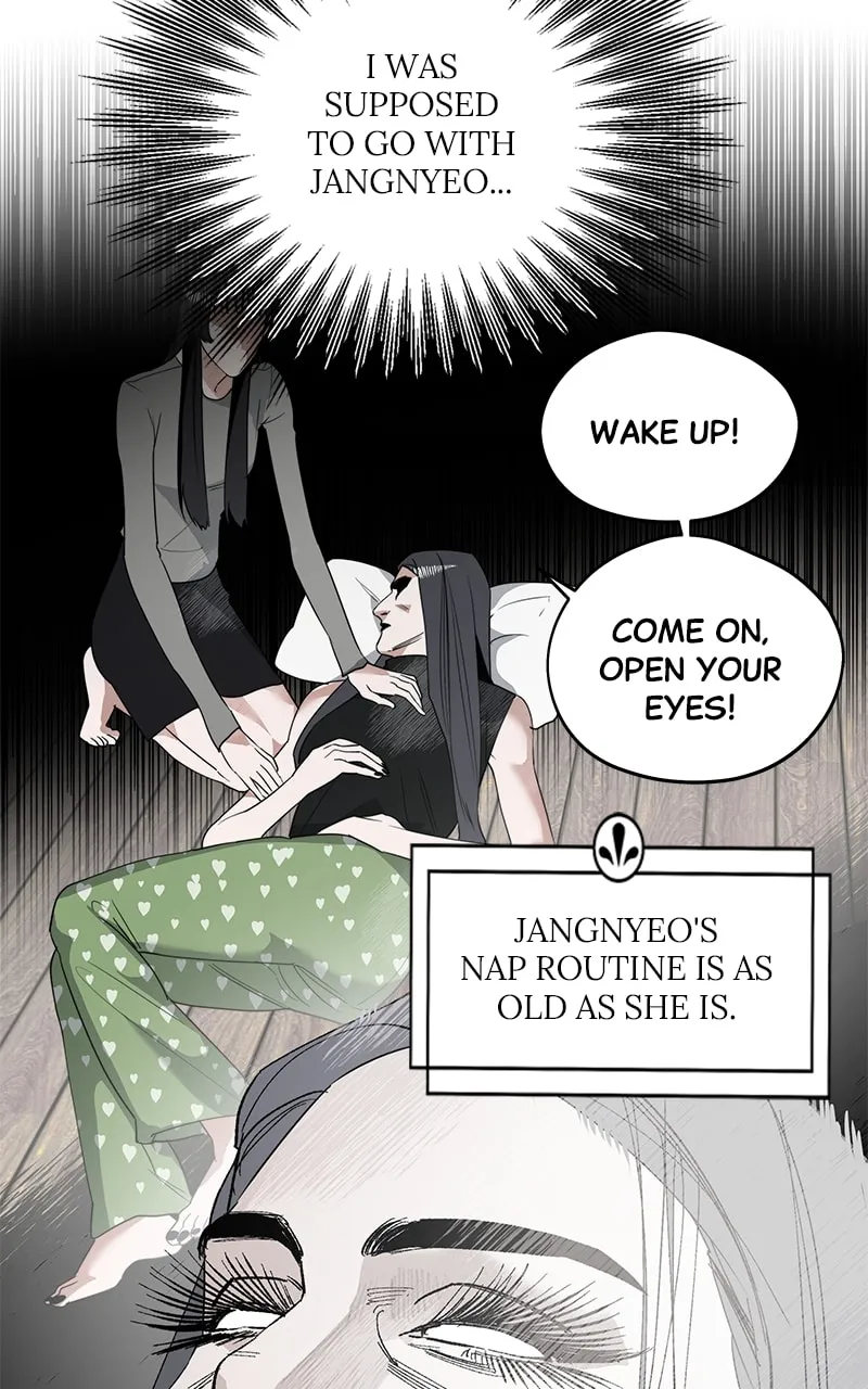 The Ki Sisters Chapter 4 page 17 - 