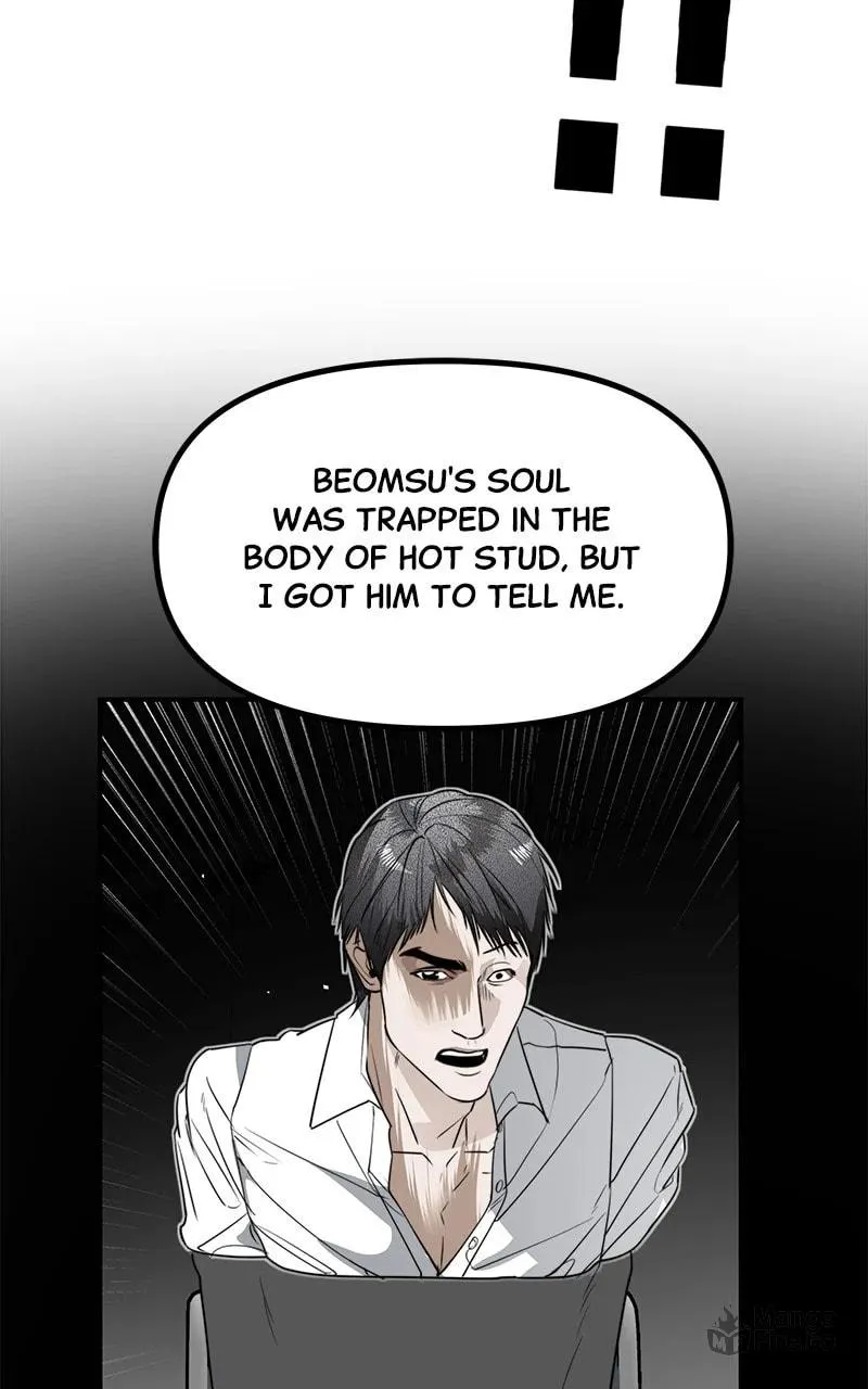 The Ki Sisters Chapter 40 page 117 - 