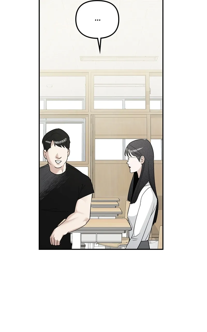 The Ki Sisters Chapter 6 page 82 - 