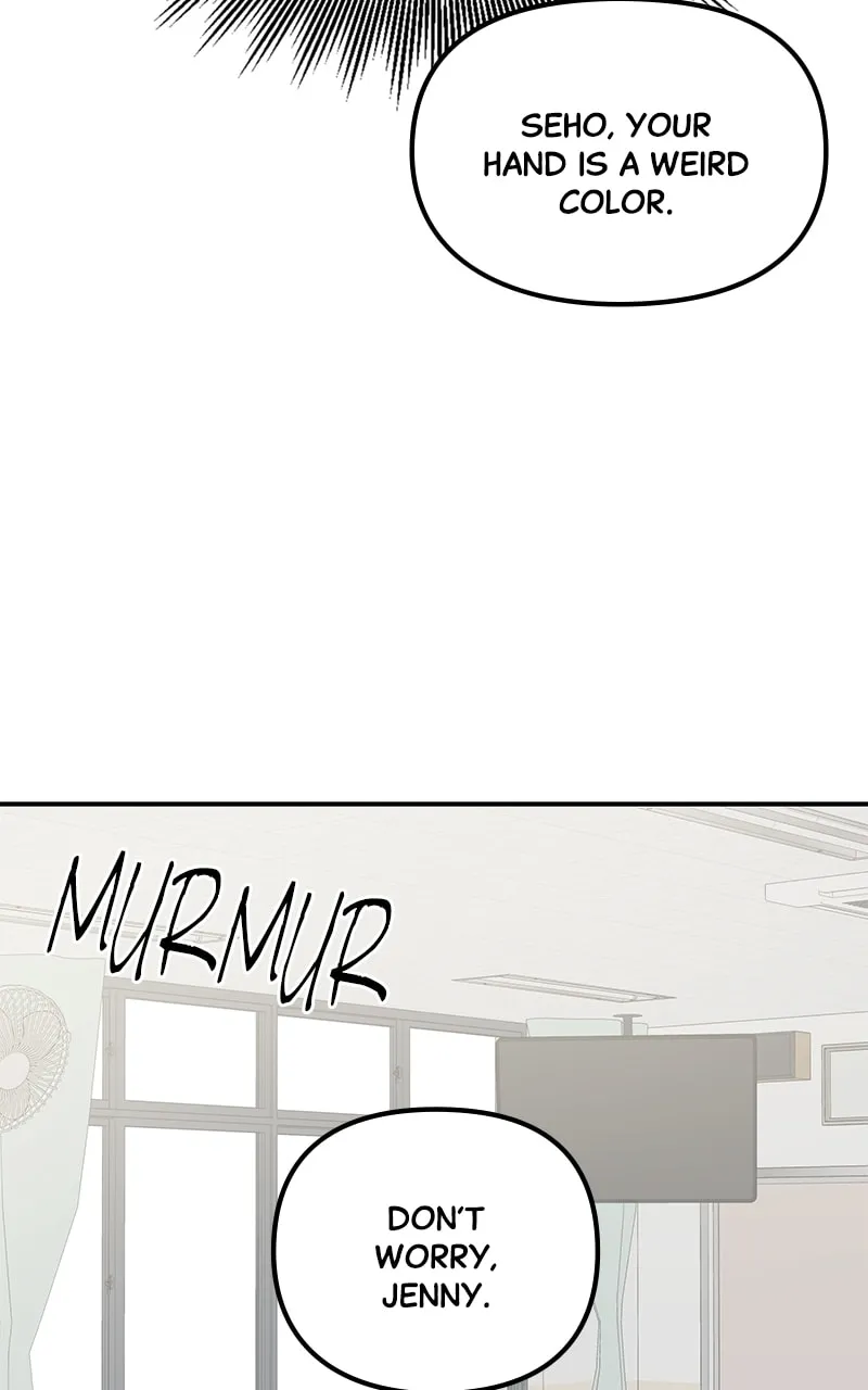 The Ki Sisters Chapter 7 page 23 - 