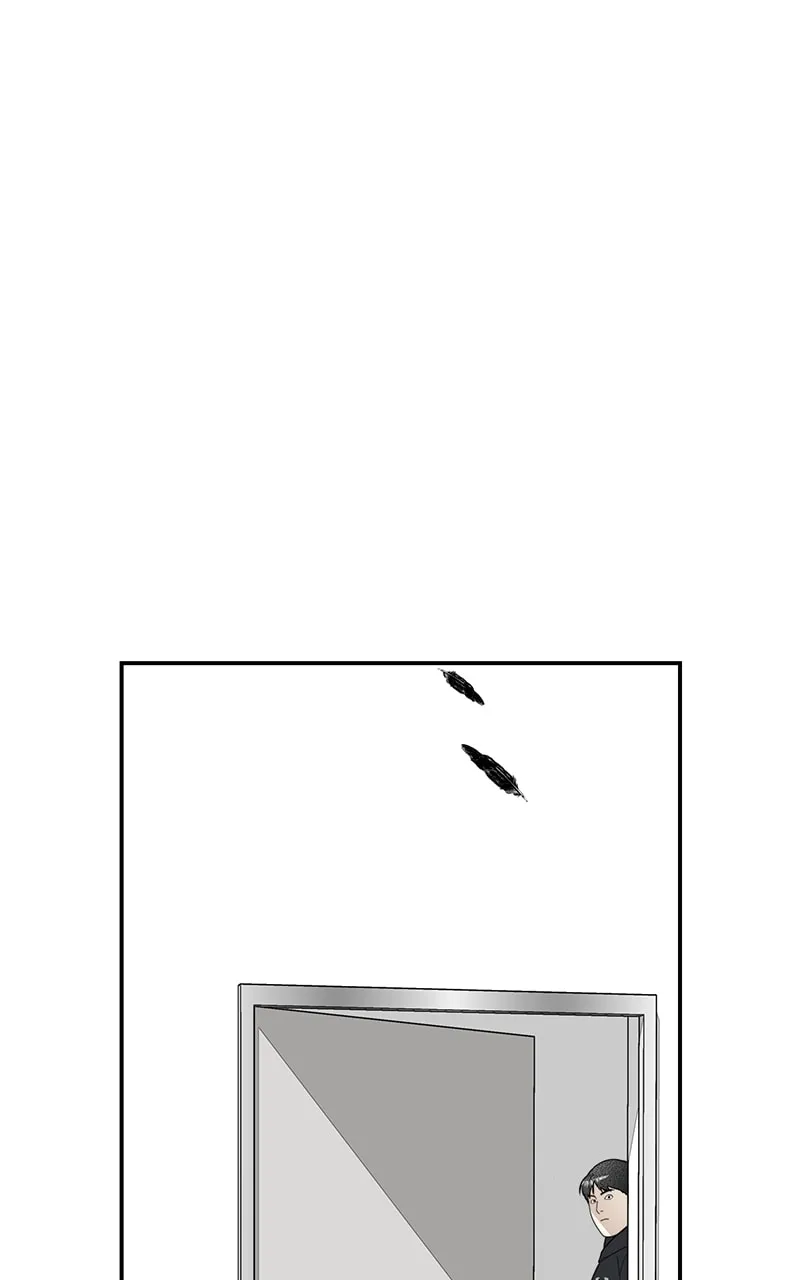 The Ki Sisters Chapter 9 page 79 - 