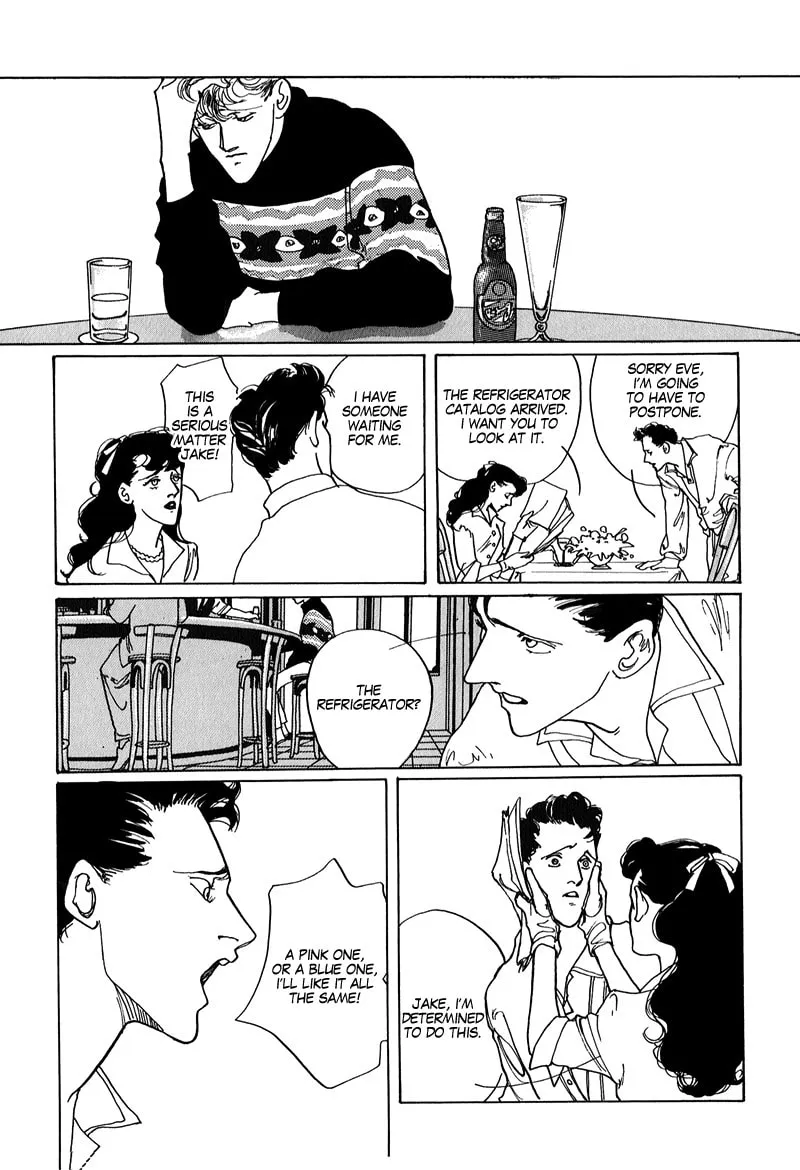 The Kids are Alright Chapter 0 page 26 - 