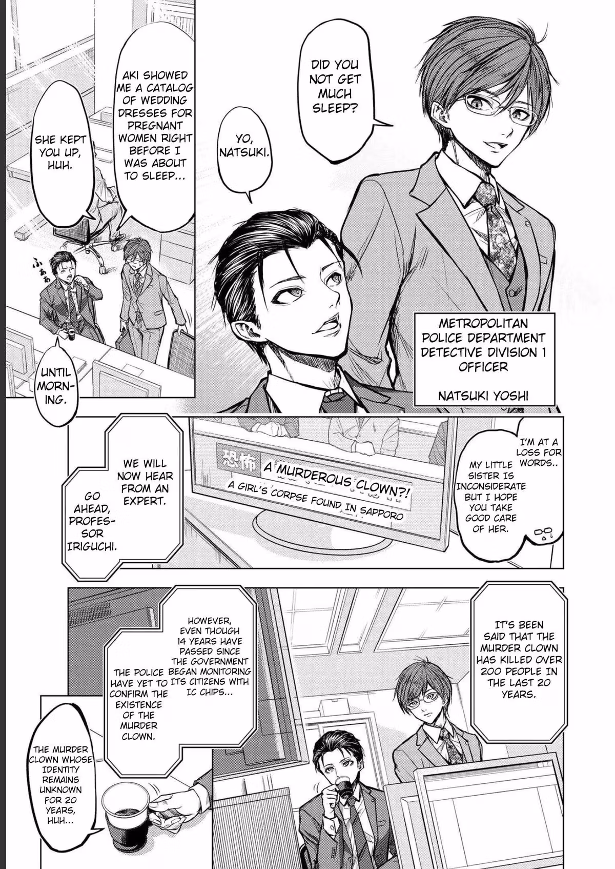 The Killer Clown's Questions Chapter 1 page 3 - 