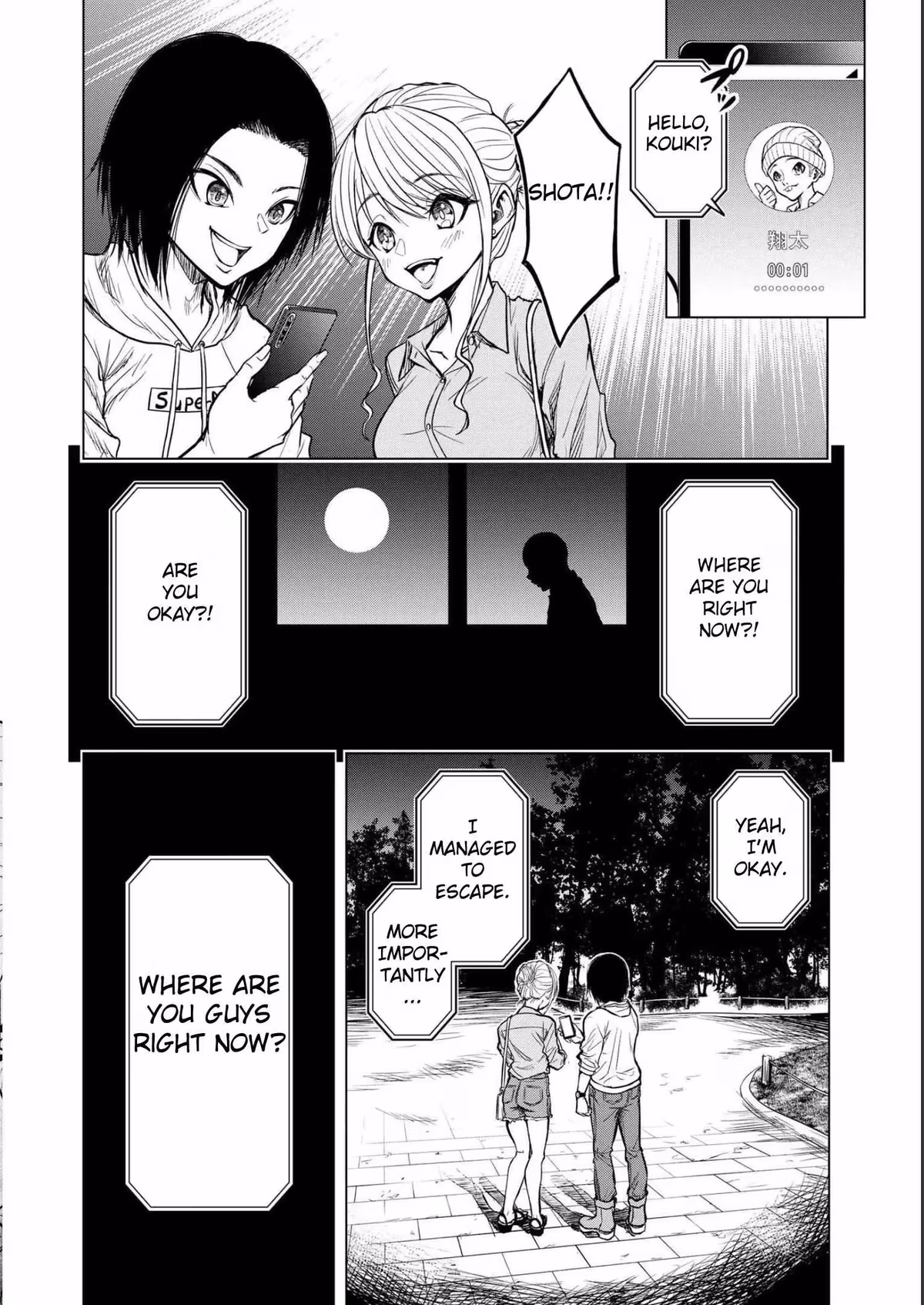 The Killer Clown's Questions Chapter 1 page 24 - 
