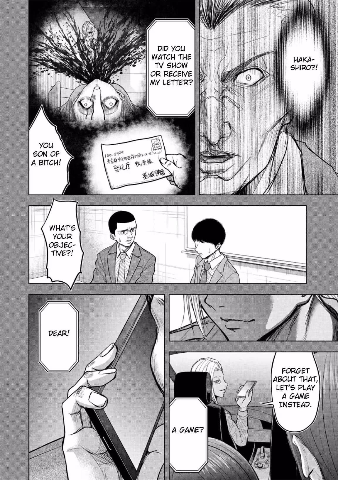 The Killer Clown's Questions Chapter 10 page 2 - 