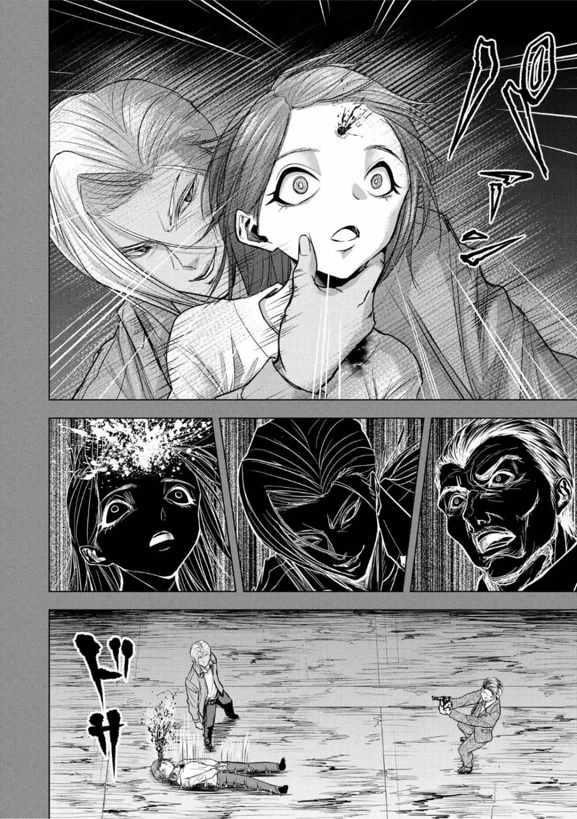 The Killer Clown's Questions Chapter 10 page 14 - 