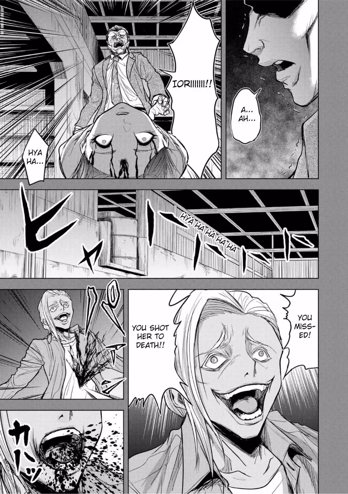 The Killer Clown's Questions Chapter 10 page 15 - 