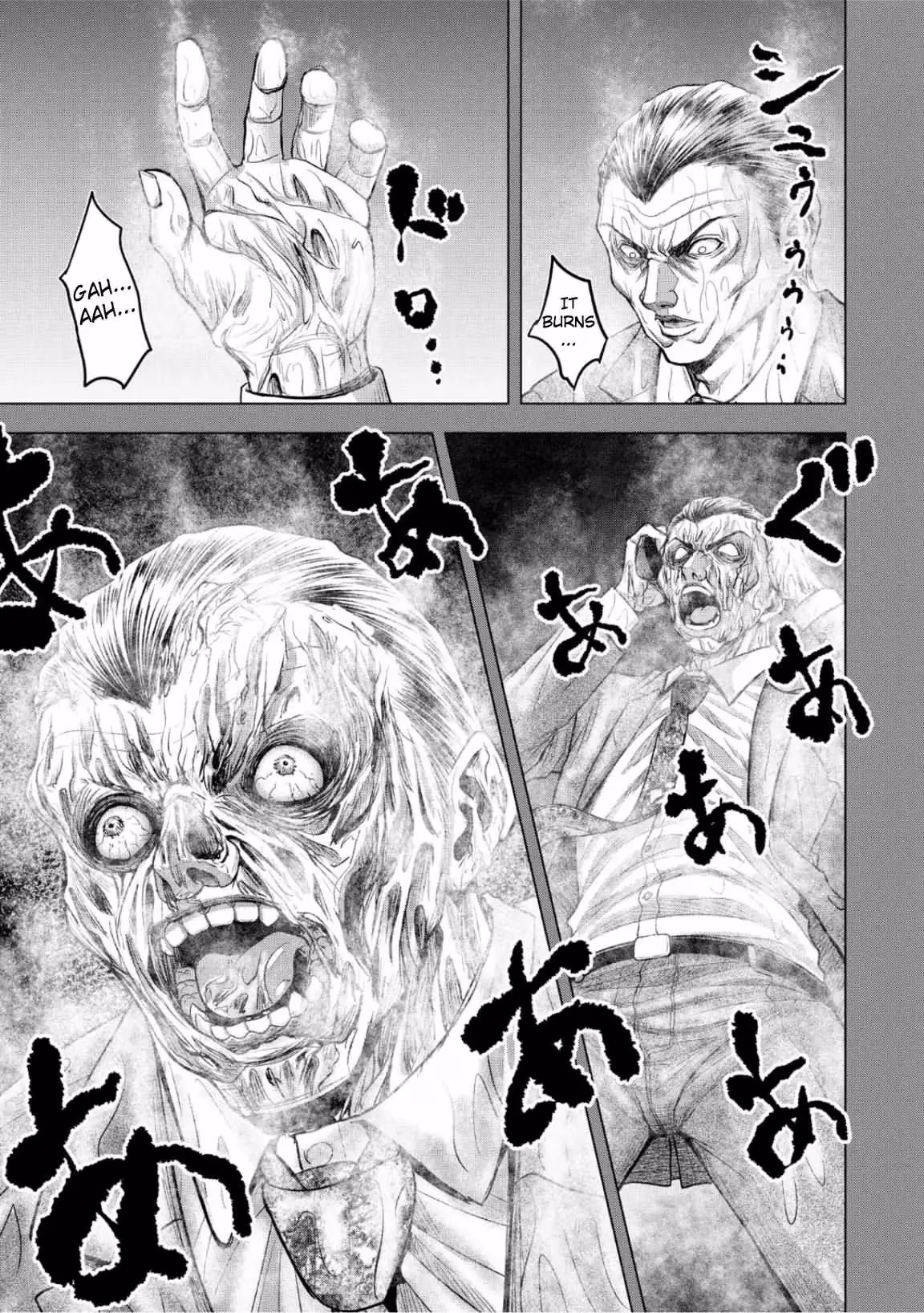 The Killer Clown's Questions Chapter 10 page 17 - 