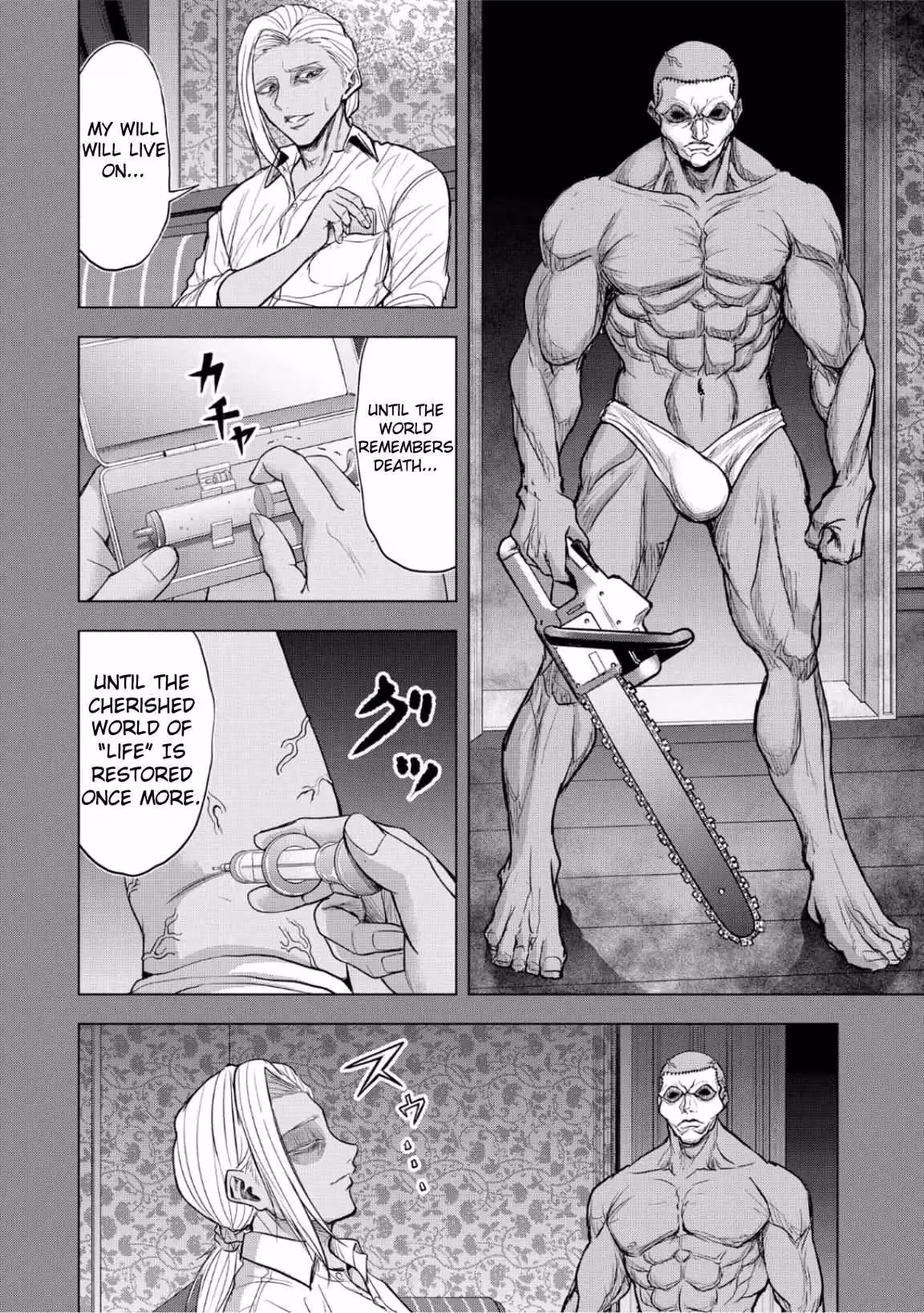 The Killer Clown's Questions Chapter 10 page 20 - 