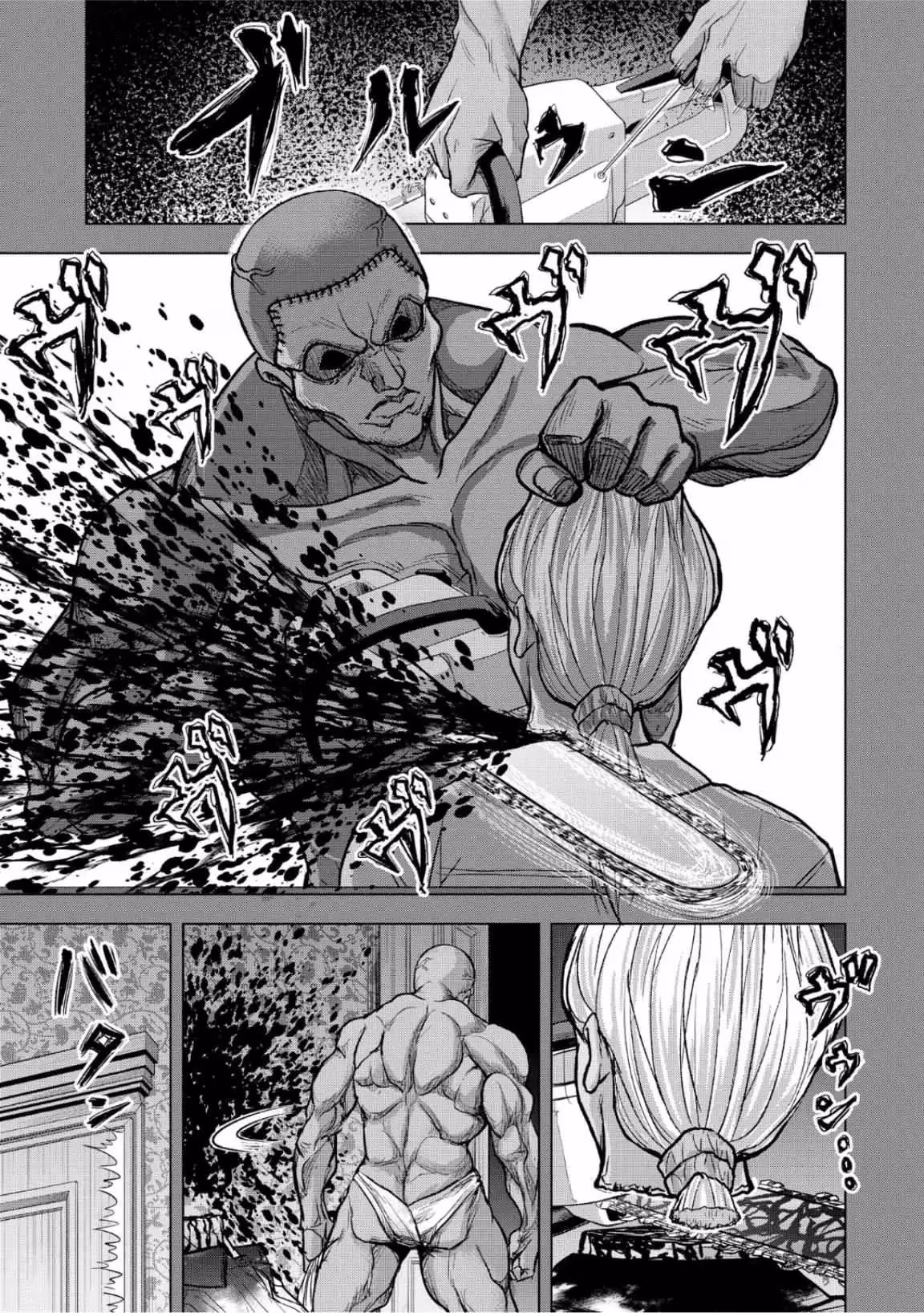 The Killer Clown's Questions Chapter 10 page 21 - 