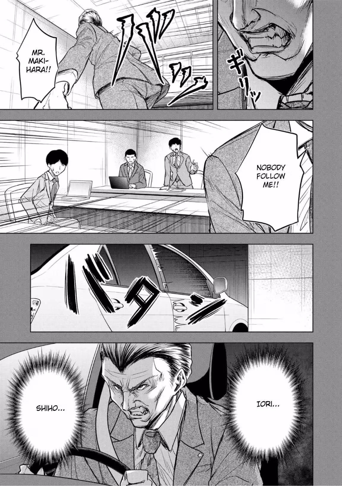 The Killer Clown's Questions Chapter 10 page 5 - 