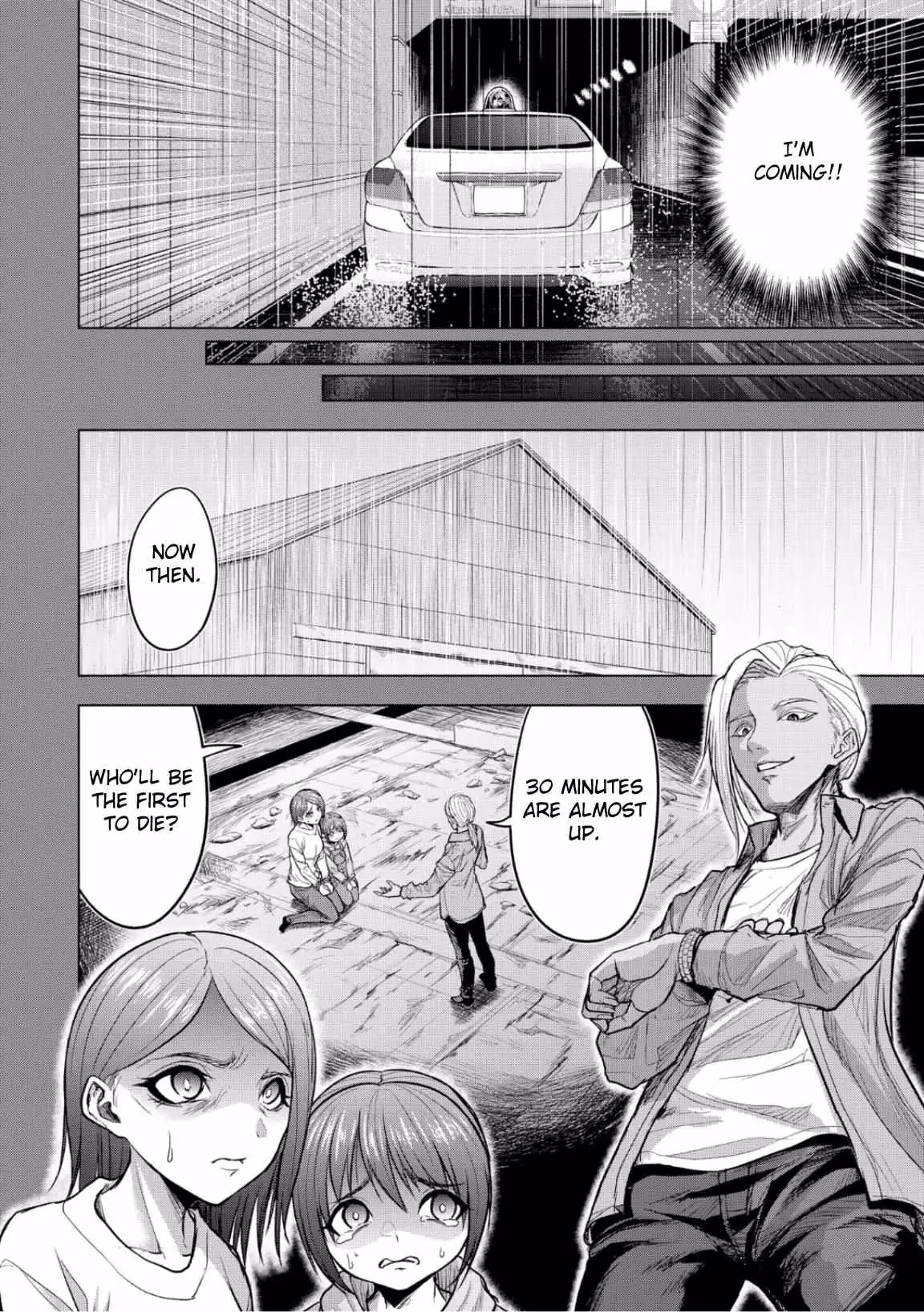 The Killer Clown's Questions Chapter 10 page 6 - 