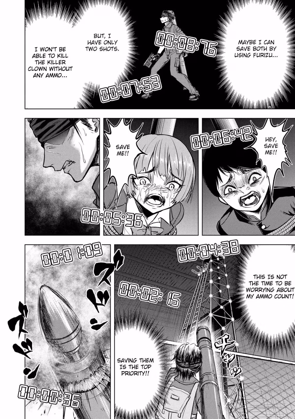 The Killer Clown's Questions Chapter 11 page 16 - 