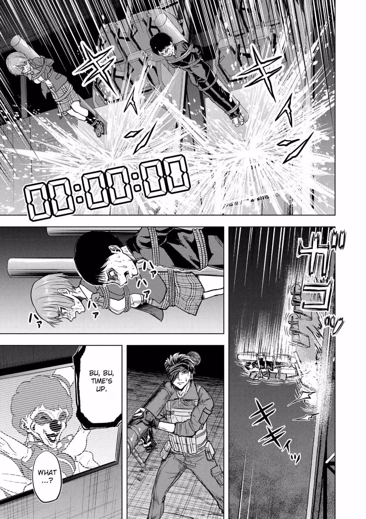 The Killer Clown's Questions Chapter 11 page 17 - 