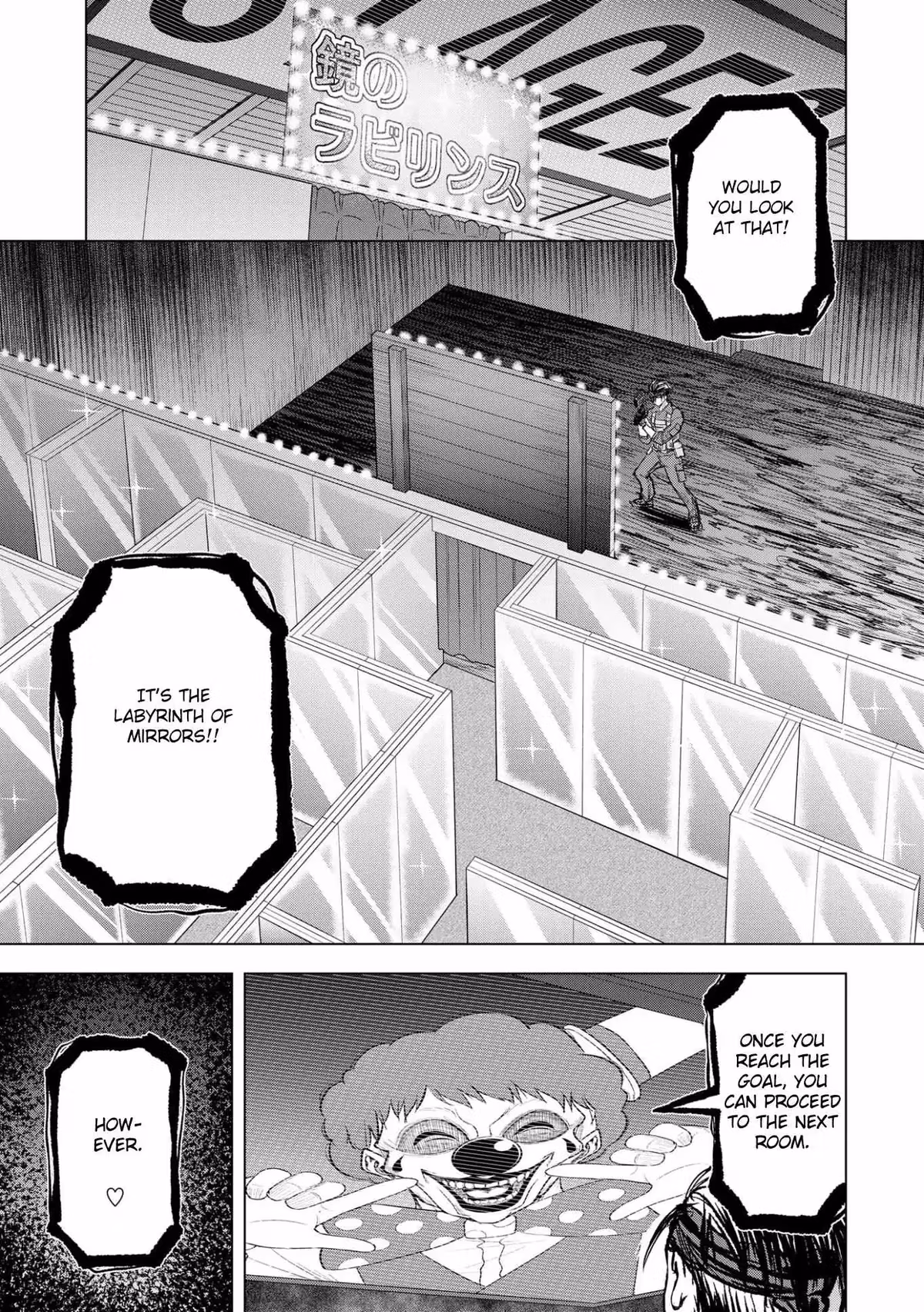 The Killer Clown's Questions Chapter 11 page 21 - 