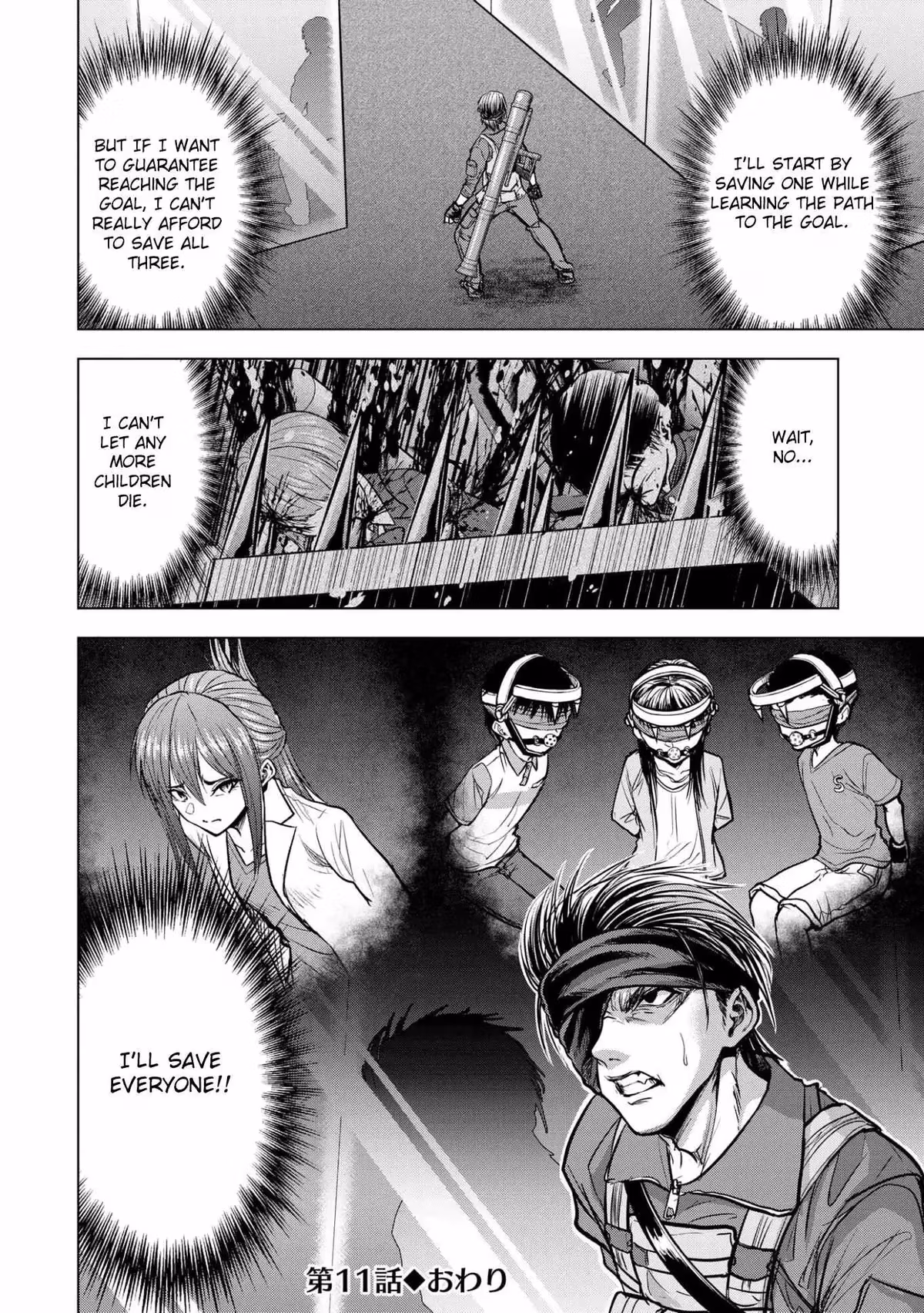 The Killer Clown's Questions Chapter 11 page 24 - 
