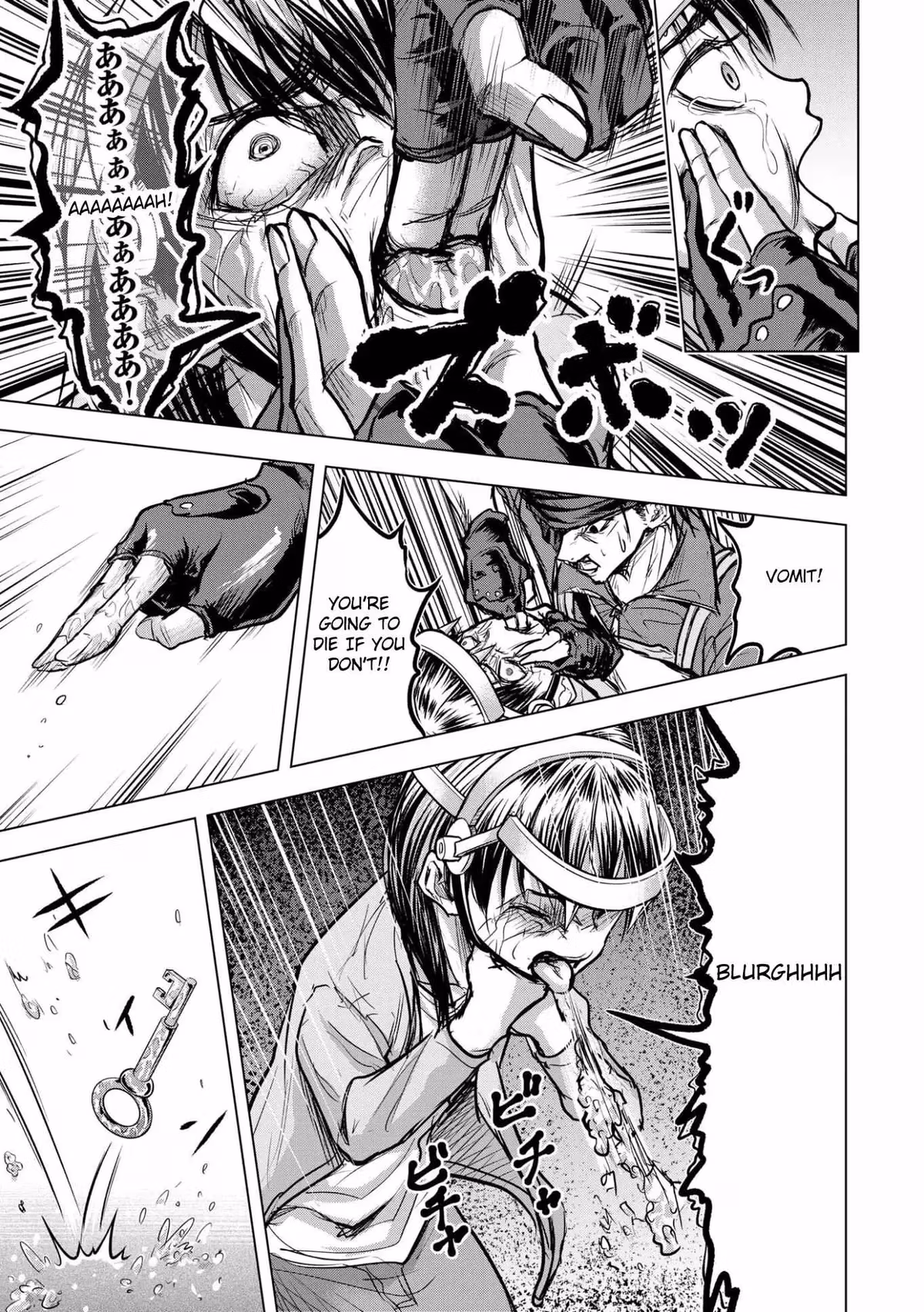 The Killer Clown's Questions Chapter 12 page 13 - 