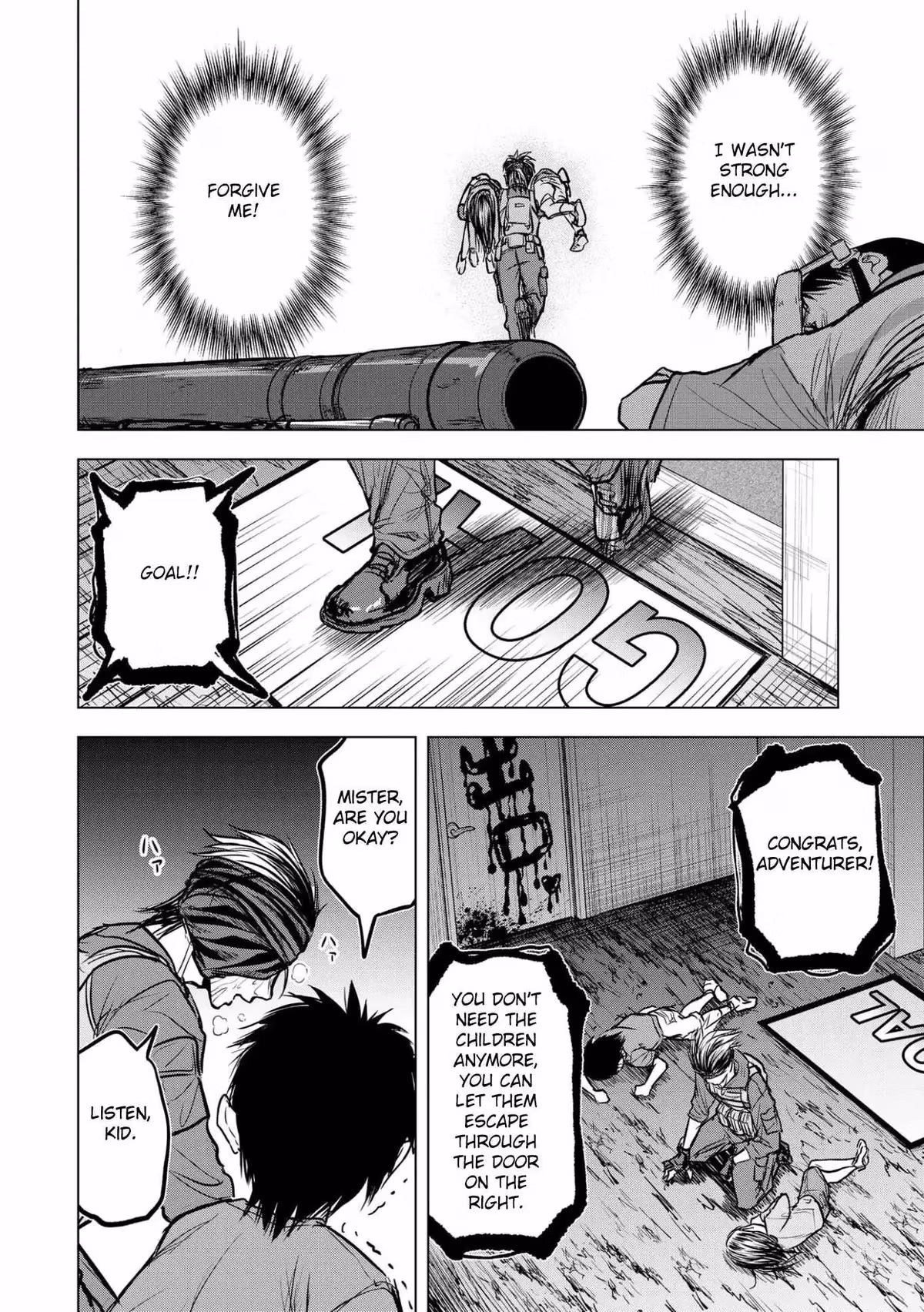 The Killer Clown's Questions Chapter 12 page 22 - 