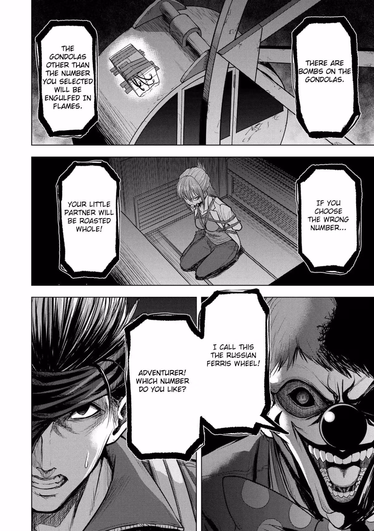 The Killer Clown's Questions Chapter 13 page 2 - 