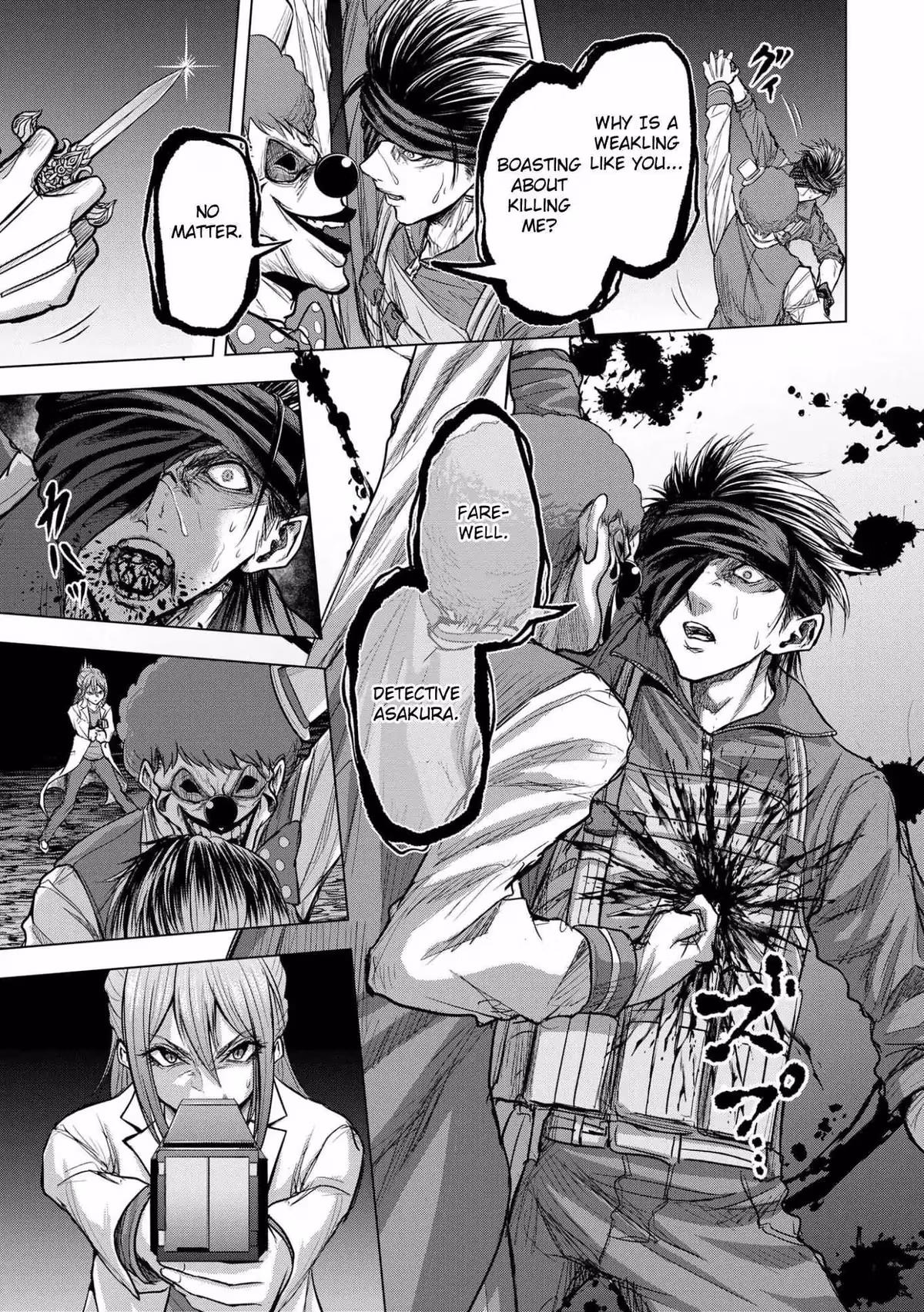 The Killer Clown's Questions Chapter 13 page 13 - 