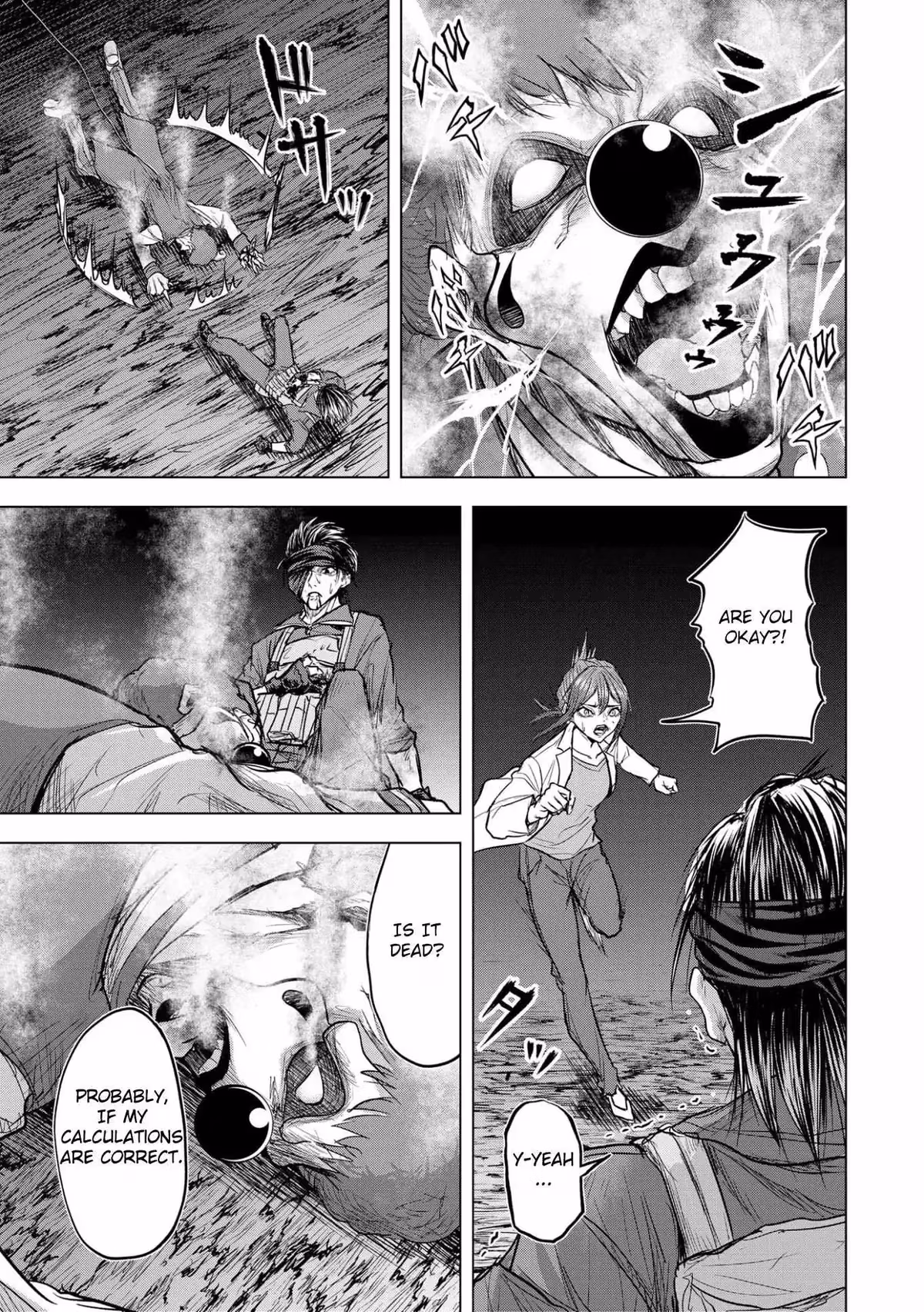 The Killer Clown's Questions Chapter 13 page 15 - 