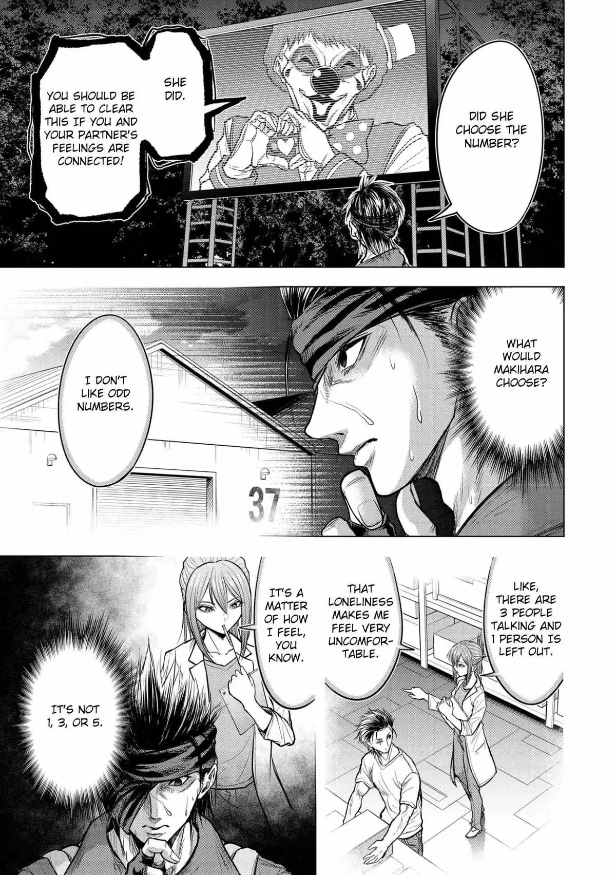 The Killer Clown's Questions Chapter 13 page 3 - 