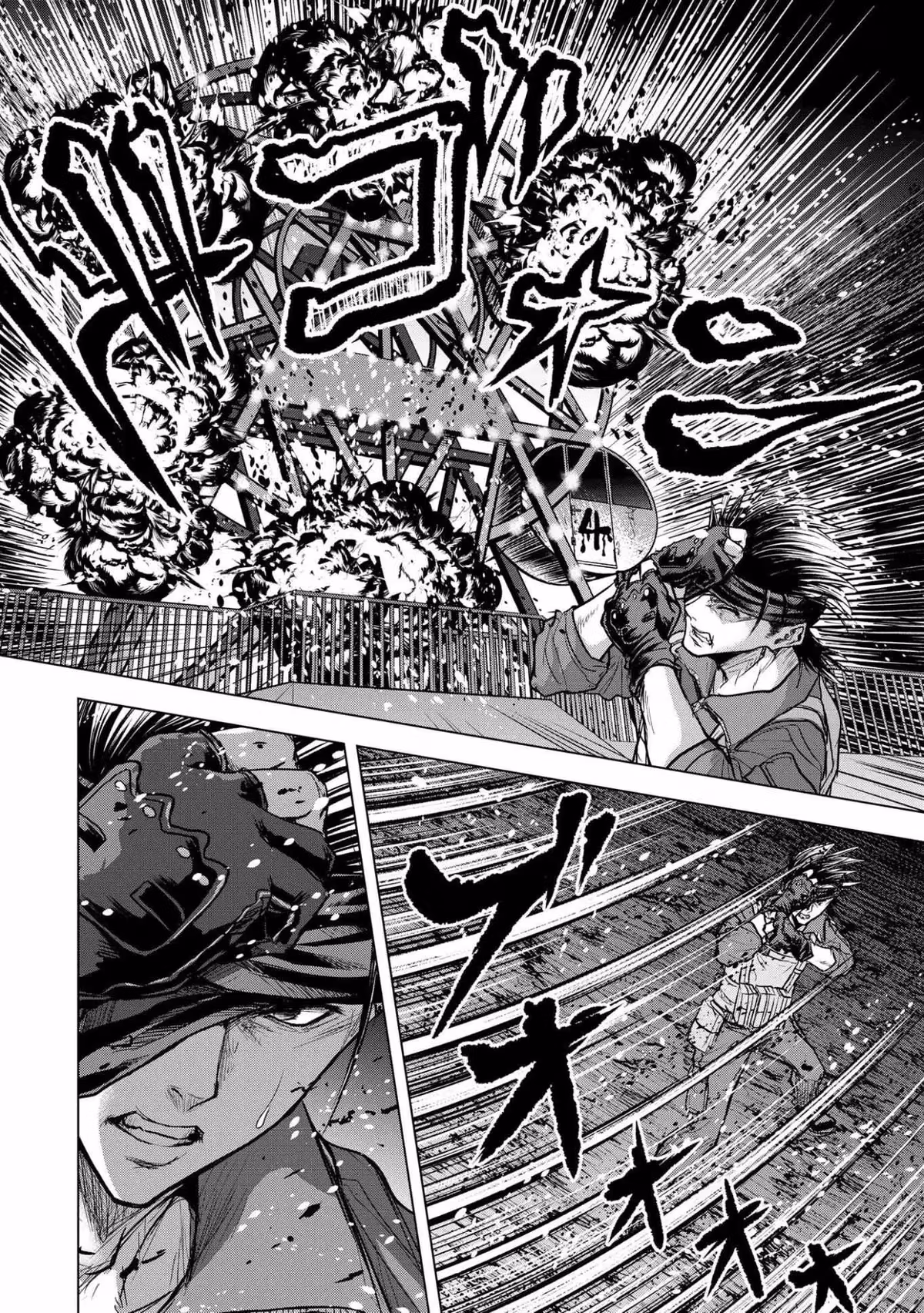 The Killer Clown's Questions Chapter 13 page 6 - 