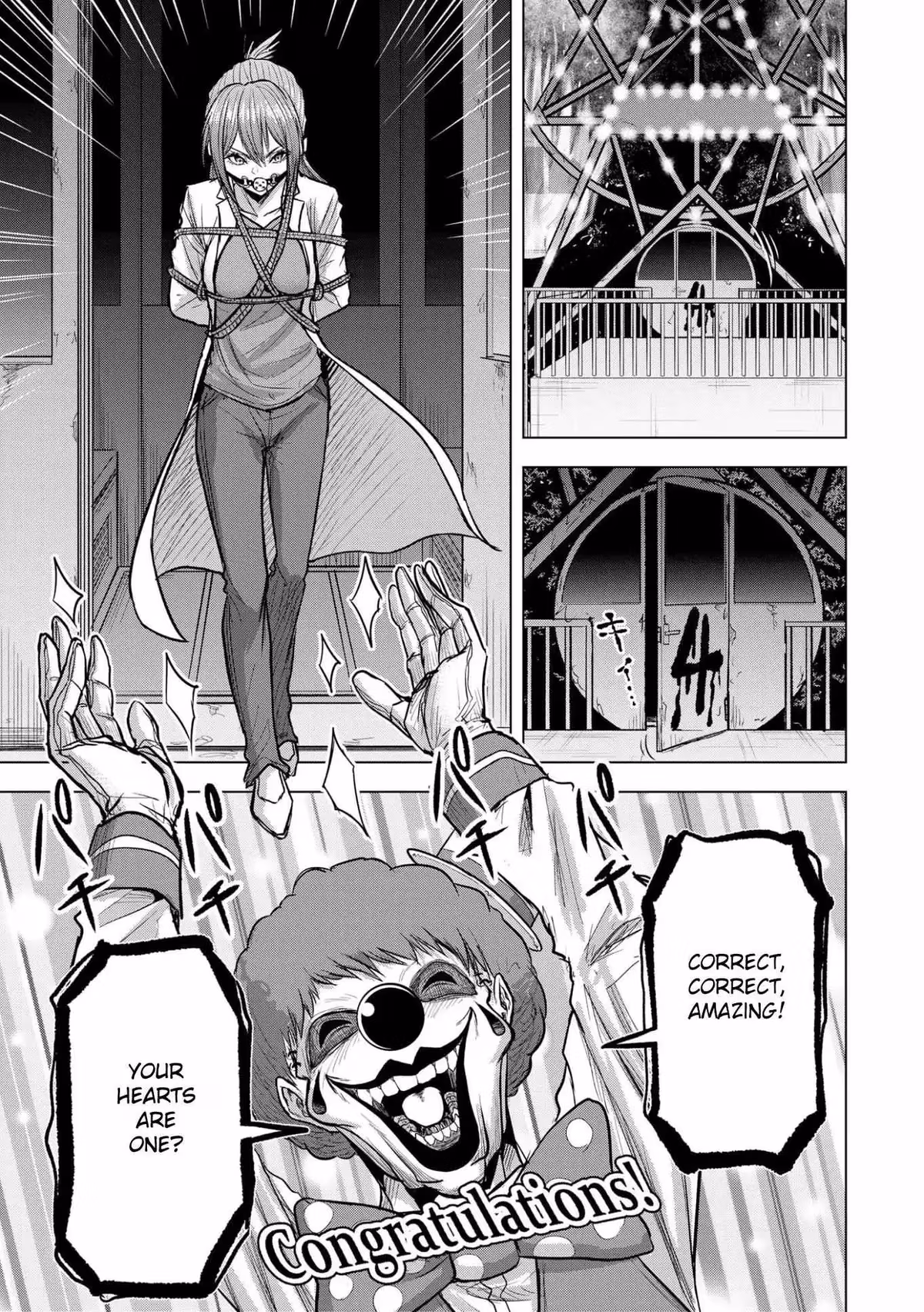 The Killer Clown's Questions Chapter 13 page 7 - 