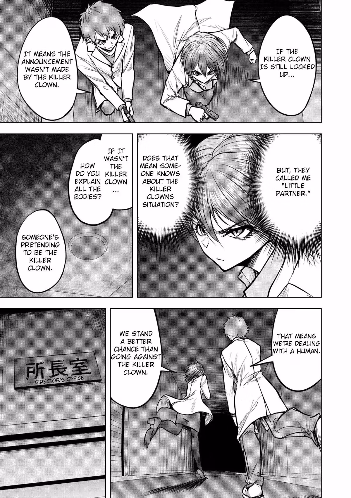 The Killer Clown's Questions Chapter 14 page 23 - 