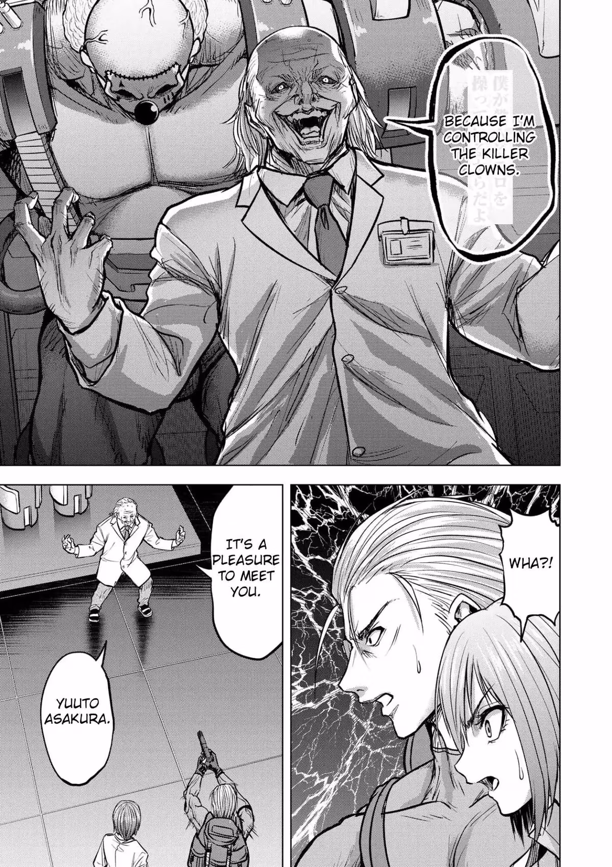 The Killer Clown's Questions Chapter 15 page 11 - 