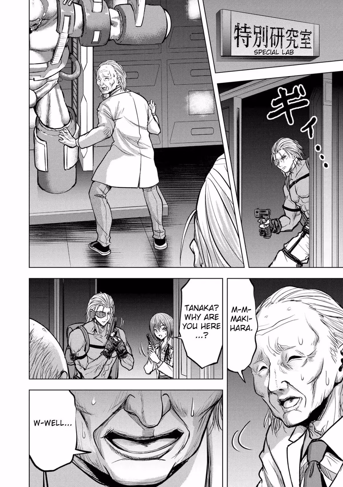 The Killer Clown's Questions Chapter 15 page 10 - 