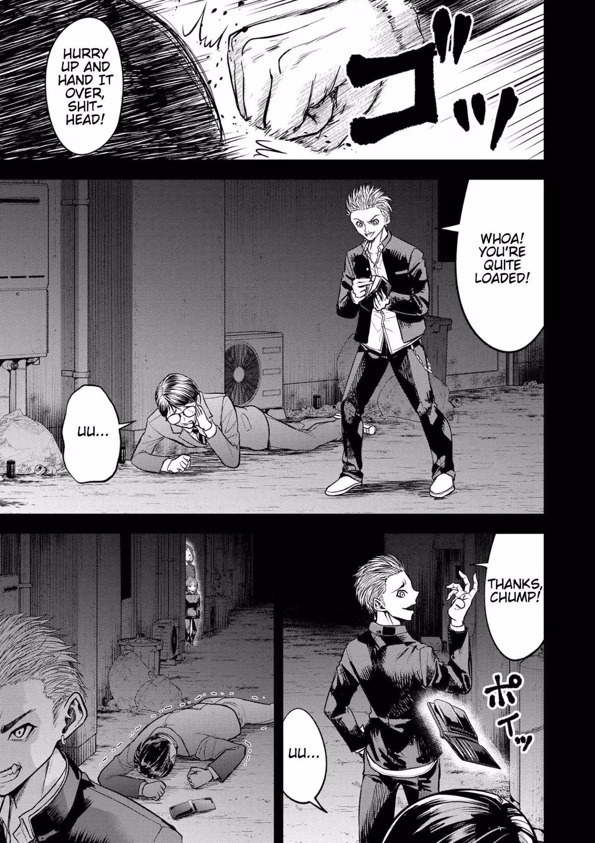 The Killer Clown's Questions Chapter 17 page 21 - 
