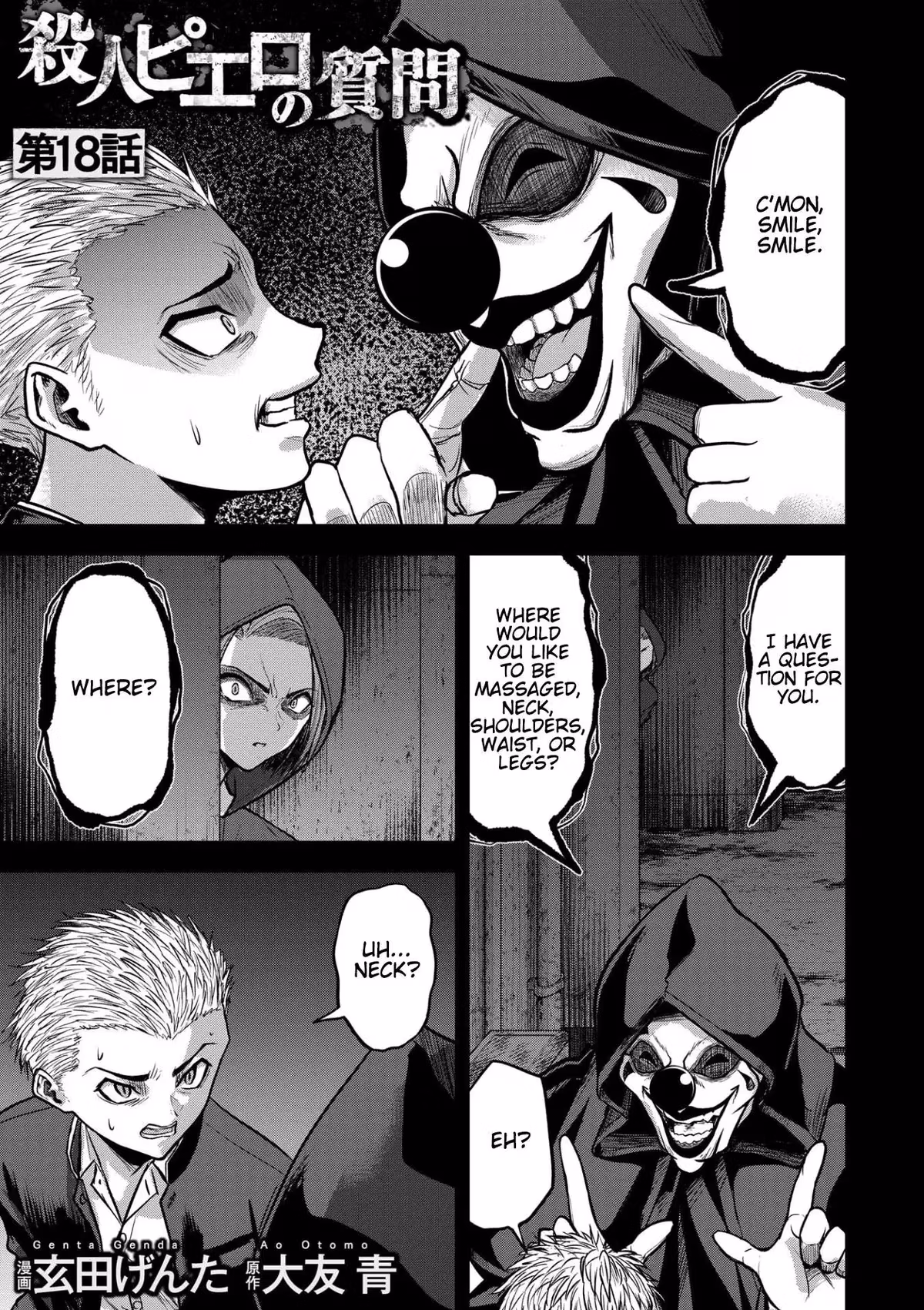 The Killer Clown's Questions Chapter 18 page 1 - 
