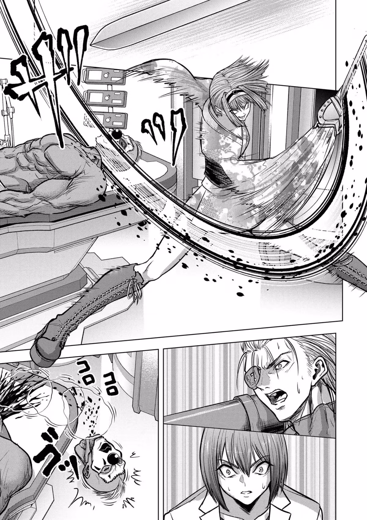 The Killer Clown's Questions Chapter 18 page 16 - 