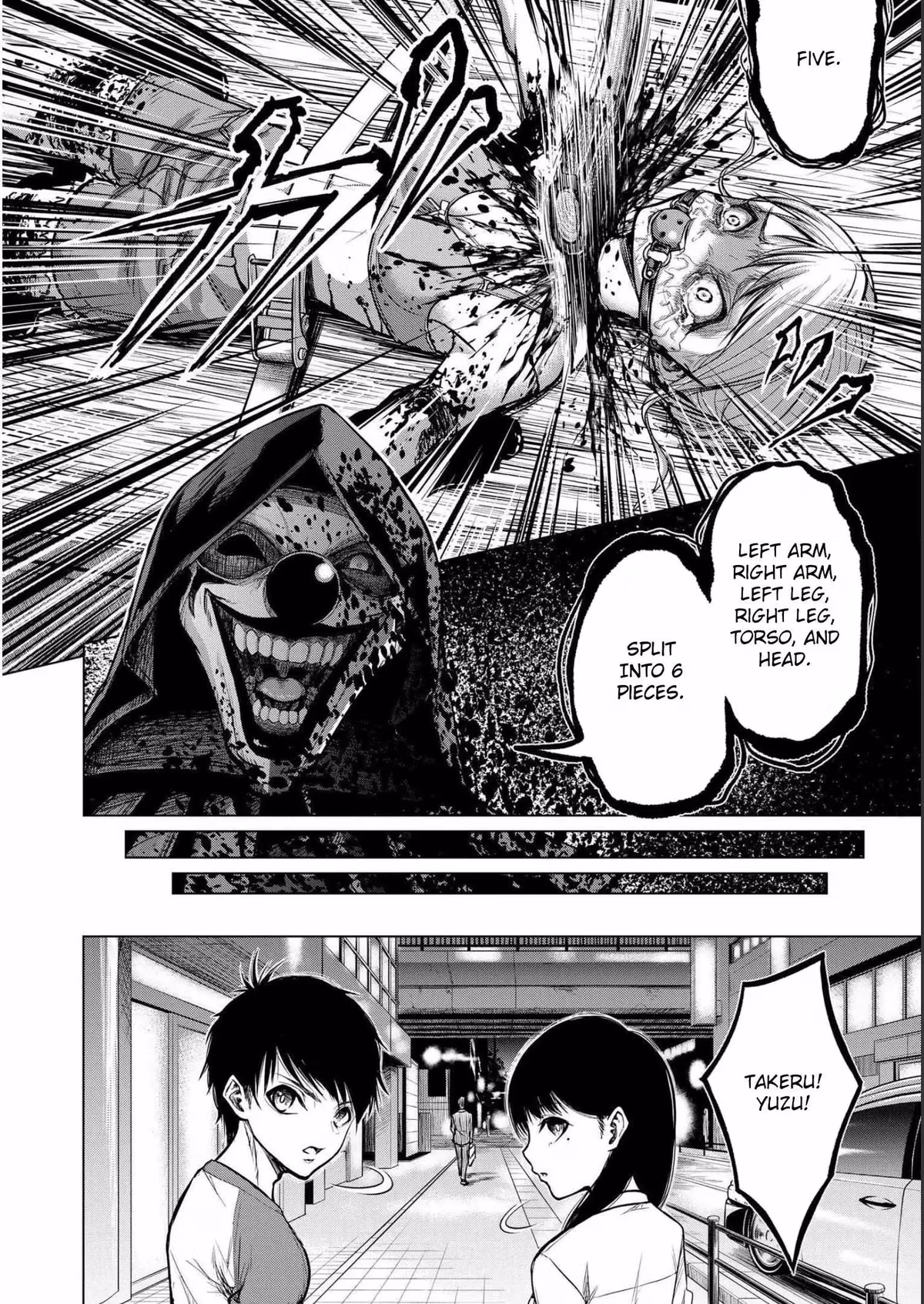 The Killer Clown's Questions Chapter 2 page 2 - 