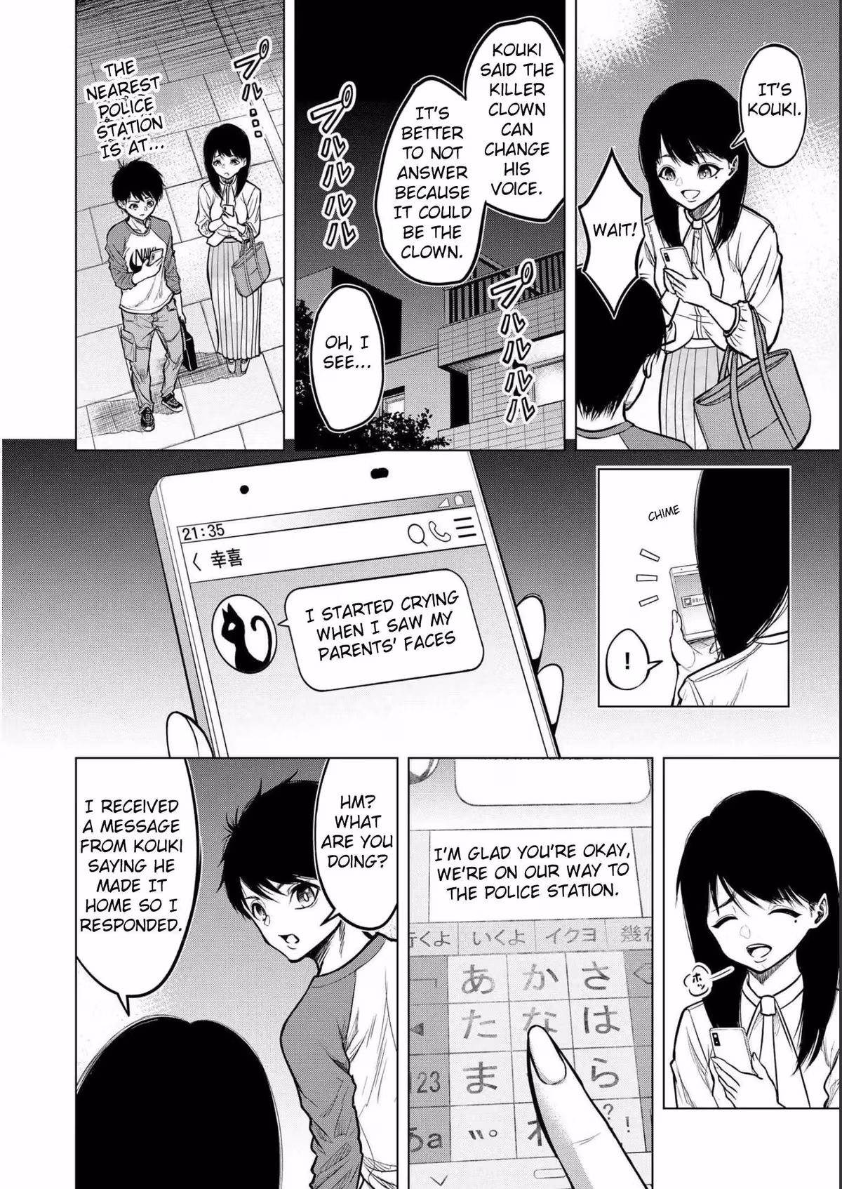 The Killer Clown's Questions Chapter 2 page 20 - 