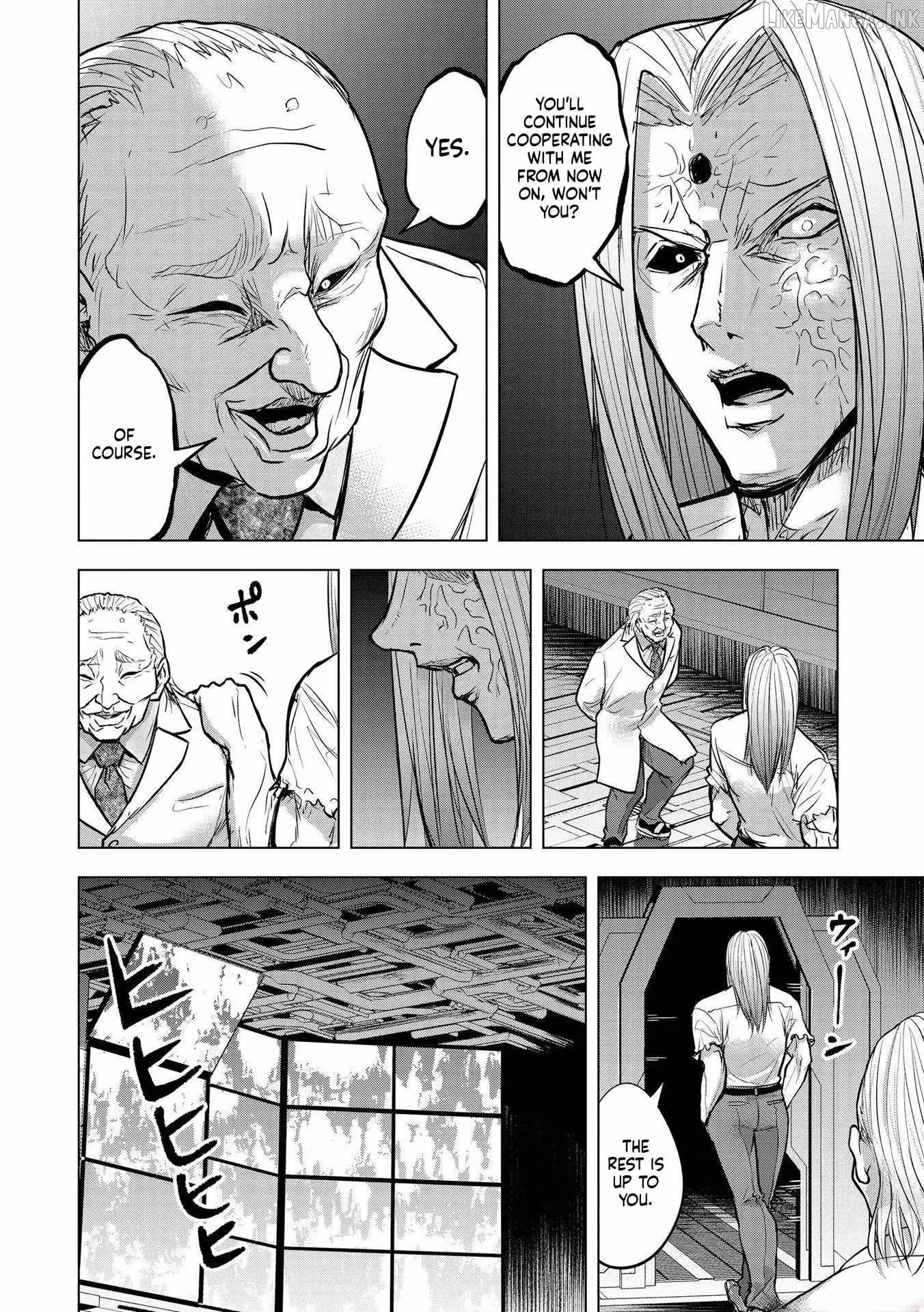 The Killer Clown's Questions Chapter 21 page 6 - 