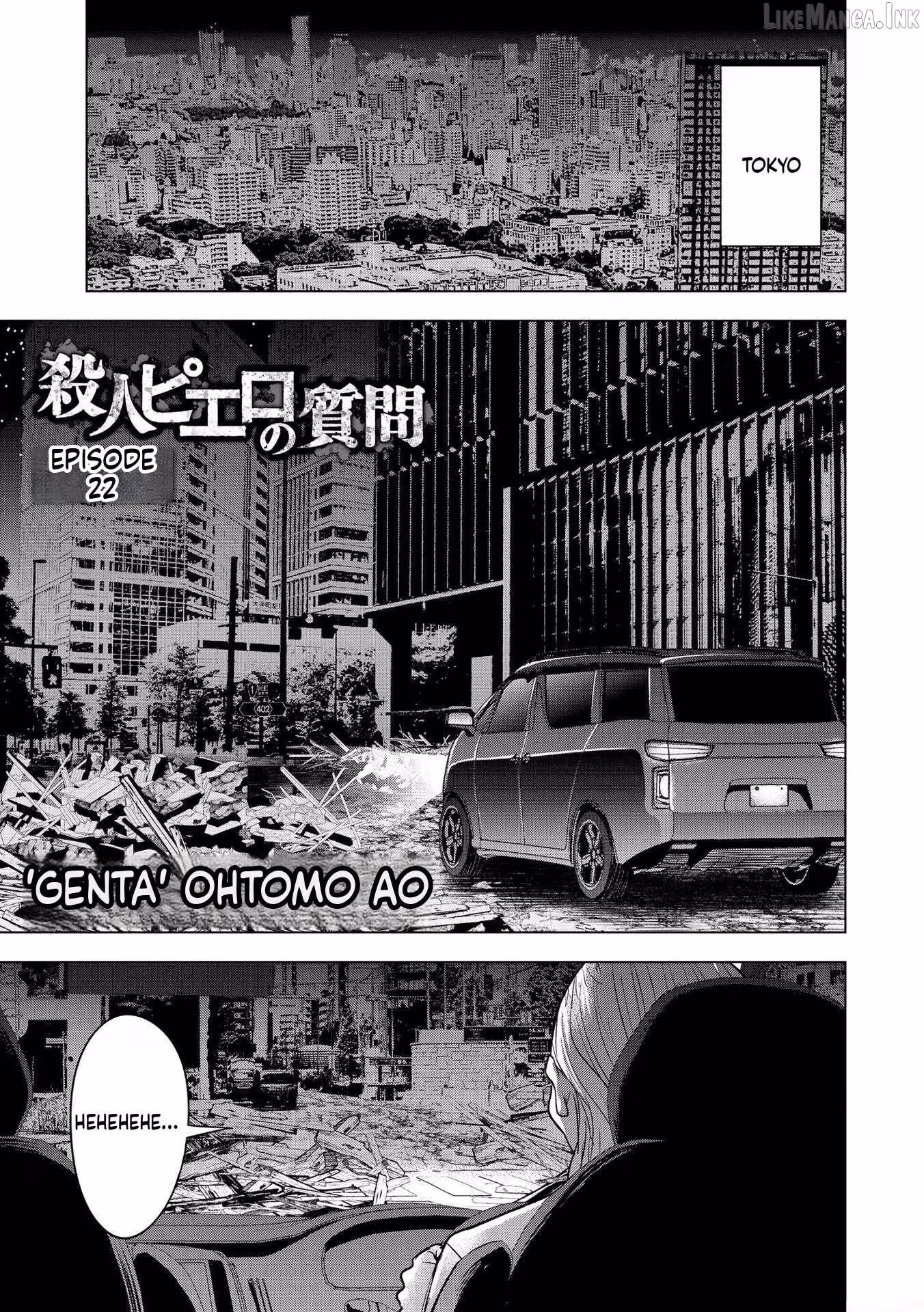 The Killer Clown's Questions Chapter 22 page 1 - 