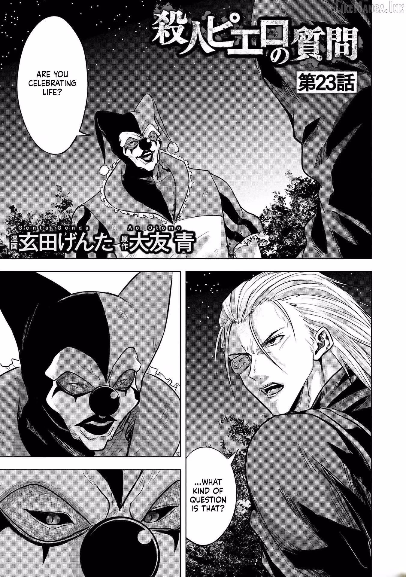 The Killer Clown's Questions Chapter 23 page 1 - 