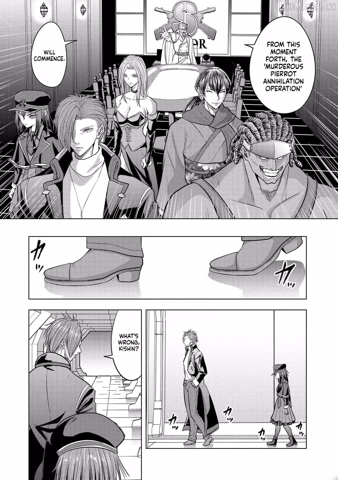 The Killer Clown's Questions Chapter 27 page 12 - 