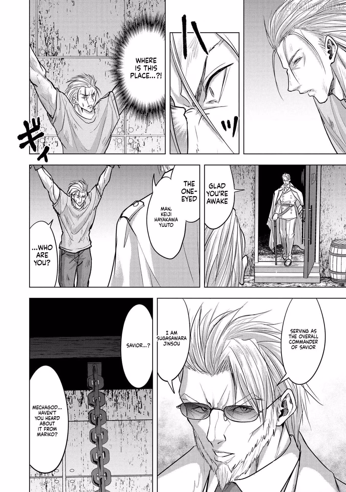 The Killer Clown's Questions Chapter 27 page 20 - 