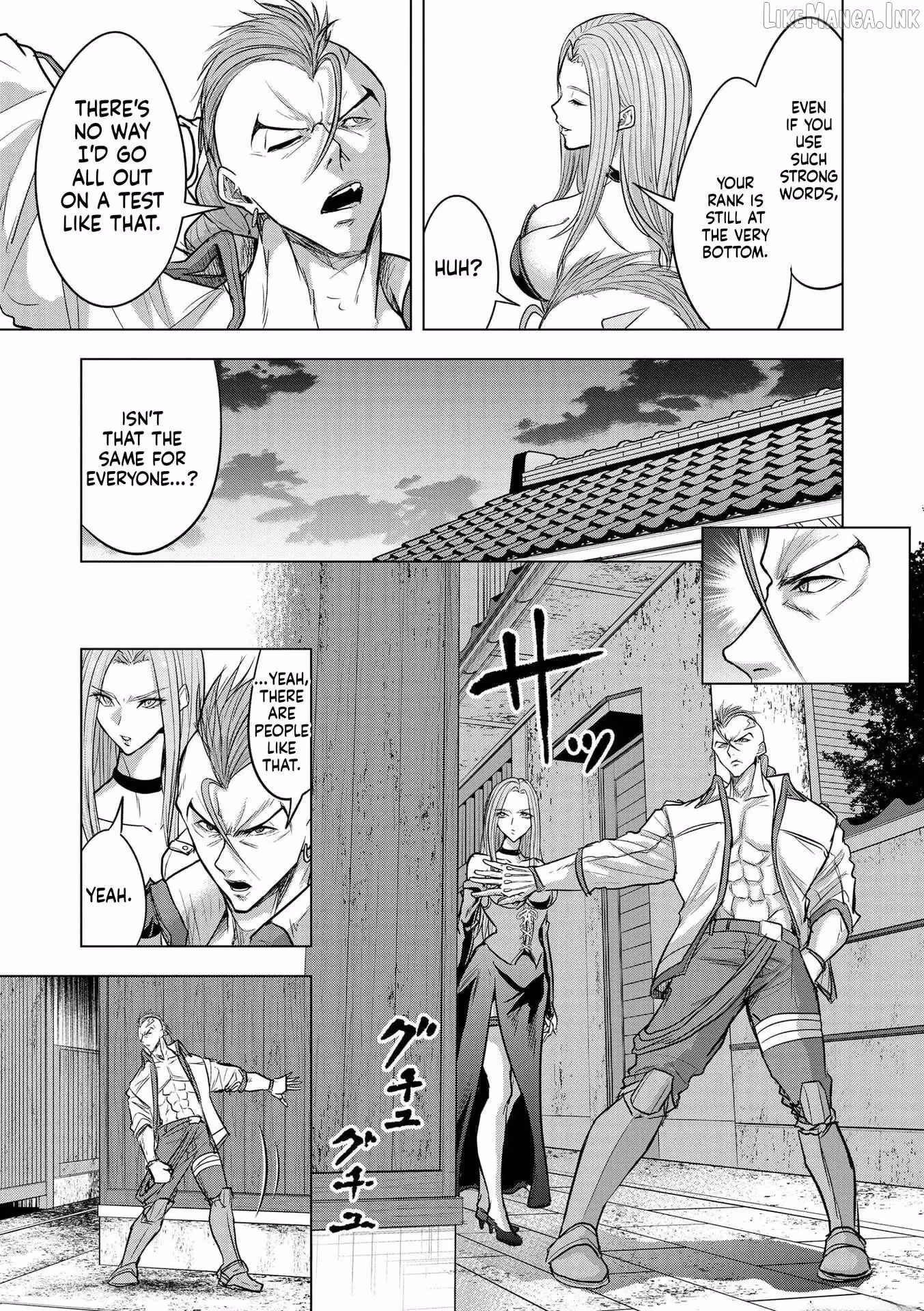 The Killer Clown's Questions Chapter 28 page 23 - 