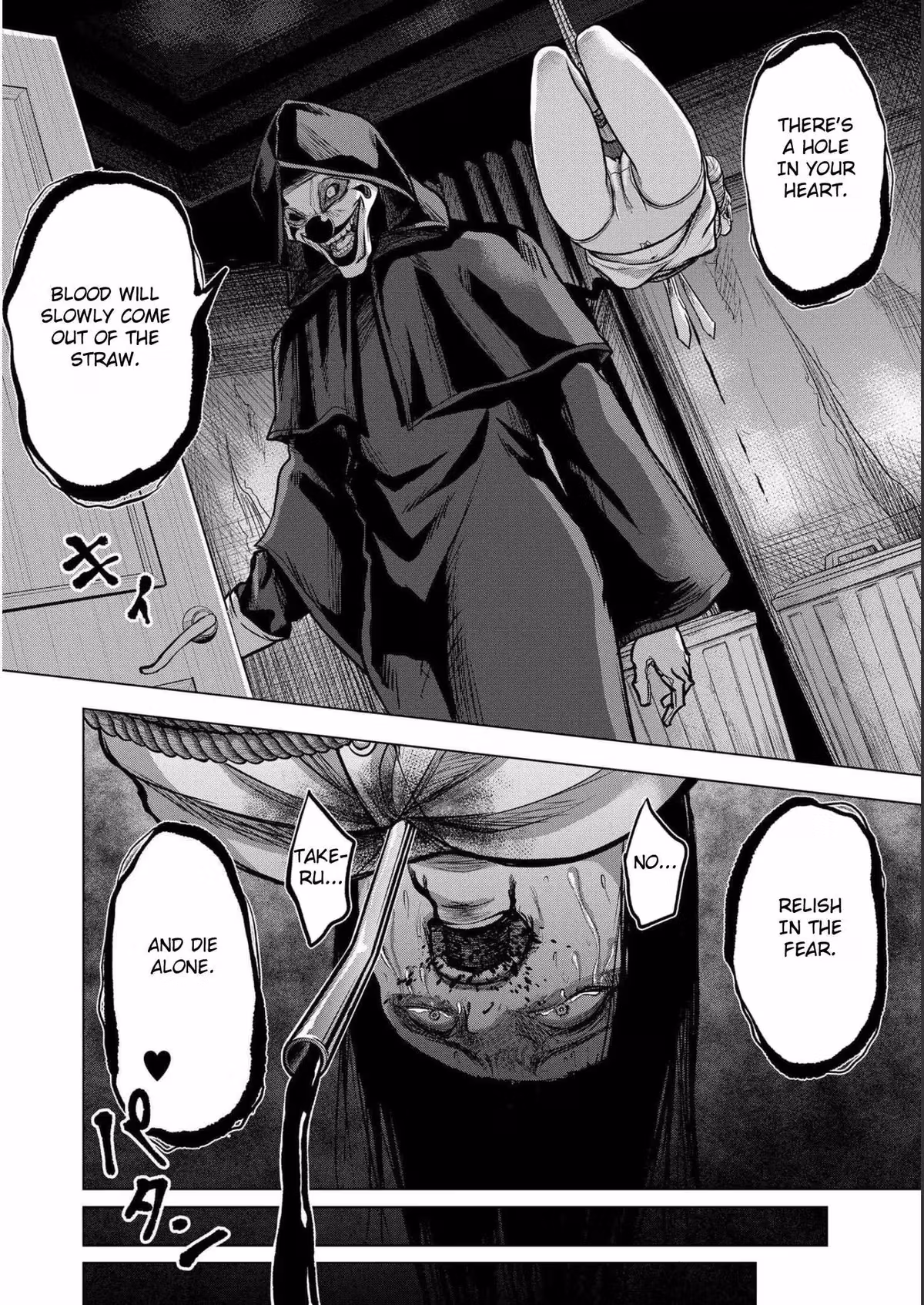 The Killer Clown's Questions Chapter 3 page 8 - 