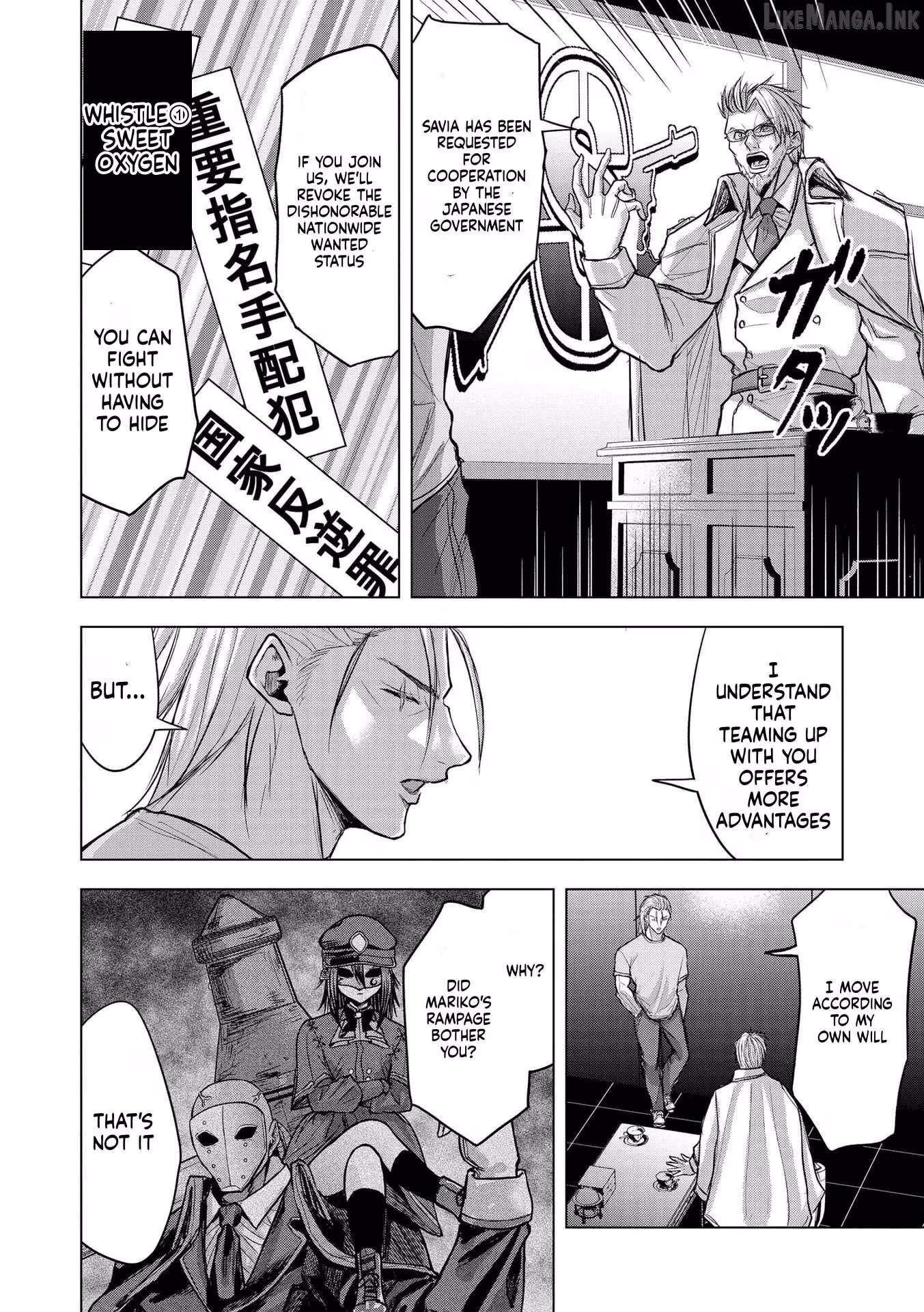 The Killer Clown's Questions Chapter 30 page 4 - 